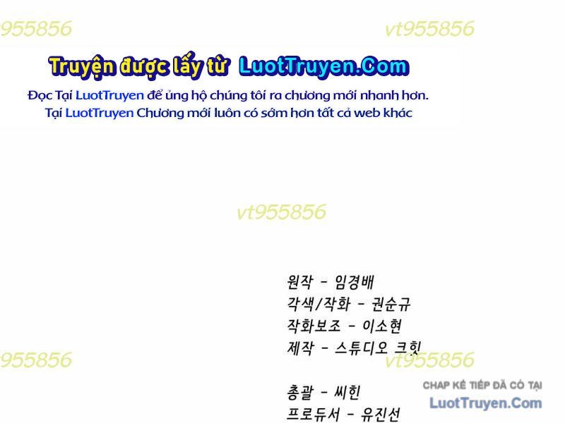 đọc truyện Anh Hùng Mạnh Nhất? Ta Không Làm Lâu Rồi! Chương 273 ảnh 265 tại Thiên Thai Truyện