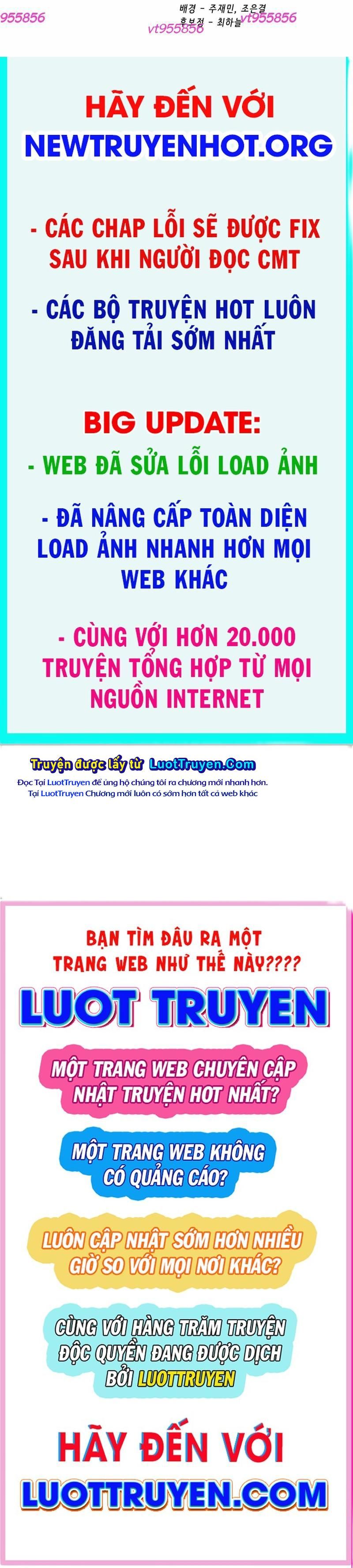 đọc truyện Anh Hùng Mạnh Nhất? Ta Không Làm Lâu Rồi! Chương 273 ảnh 266 tại Thiên Thai Truyện