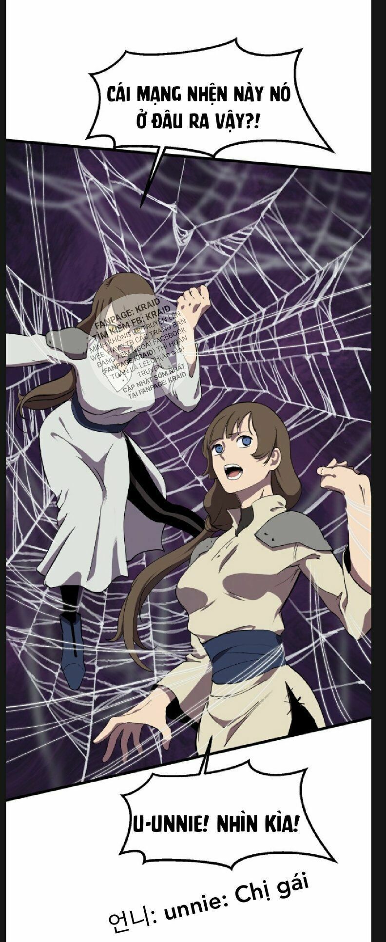 đọc truyện Anh Hùng Mạnh Nhất? Ta Không Làm Lâu Rồi! Chương 28 ảnh 14 tại Thiên Thai Truyện