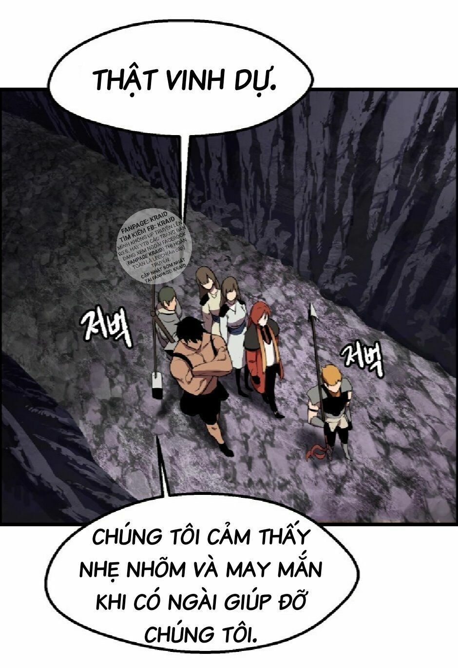 đọc truyện Anh Hùng Mạnh Nhất? Ta Không Làm Lâu Rồi! Chương 28 ảnh 30 tại Thiên Thai Truyện