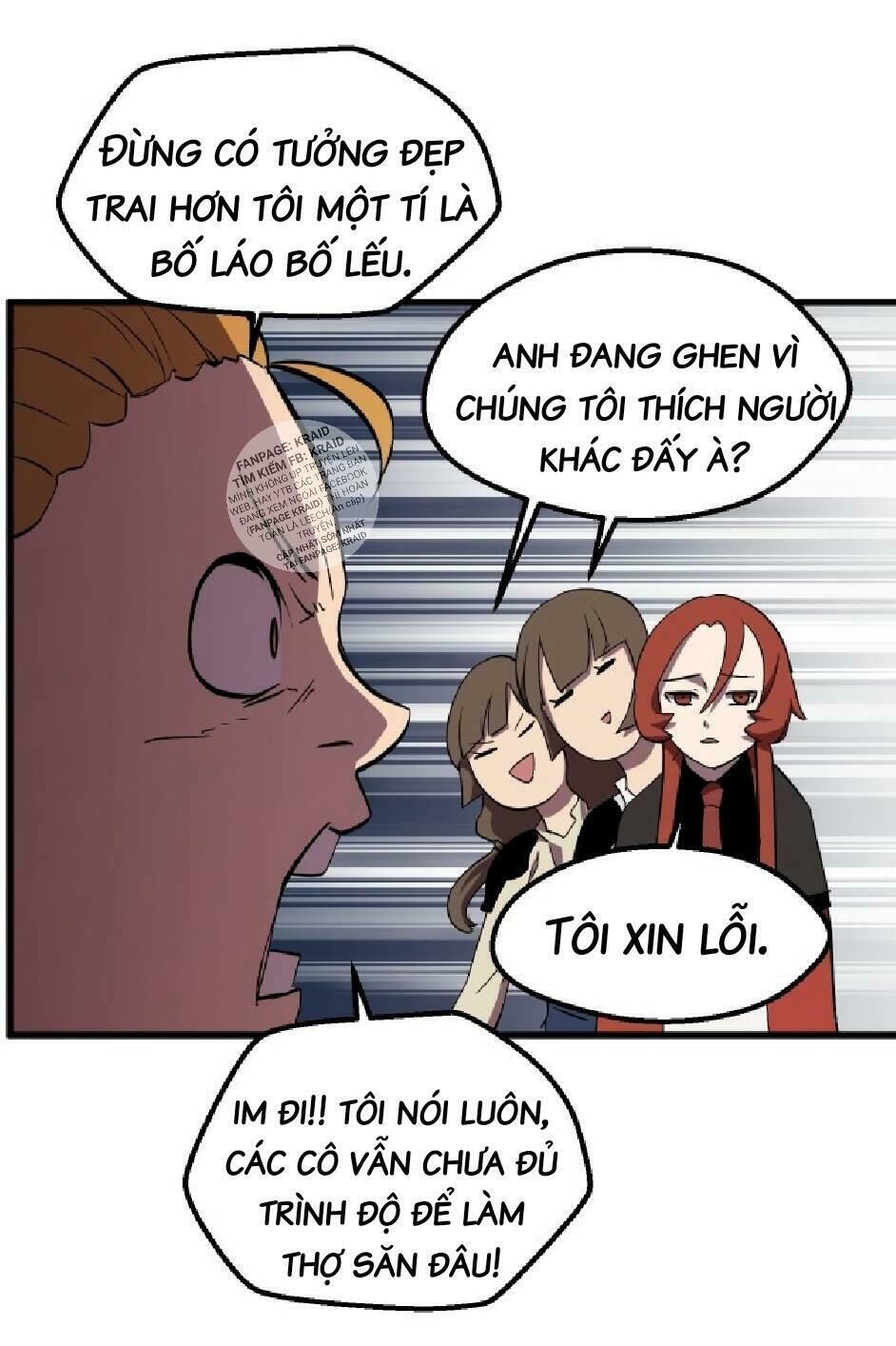 đọc truyện Anh Hùng Mạnh Nhất? Ta Không Làm Lâu Rồi! Chương 28 ảnh 47 tại Thiên Thai Truyện