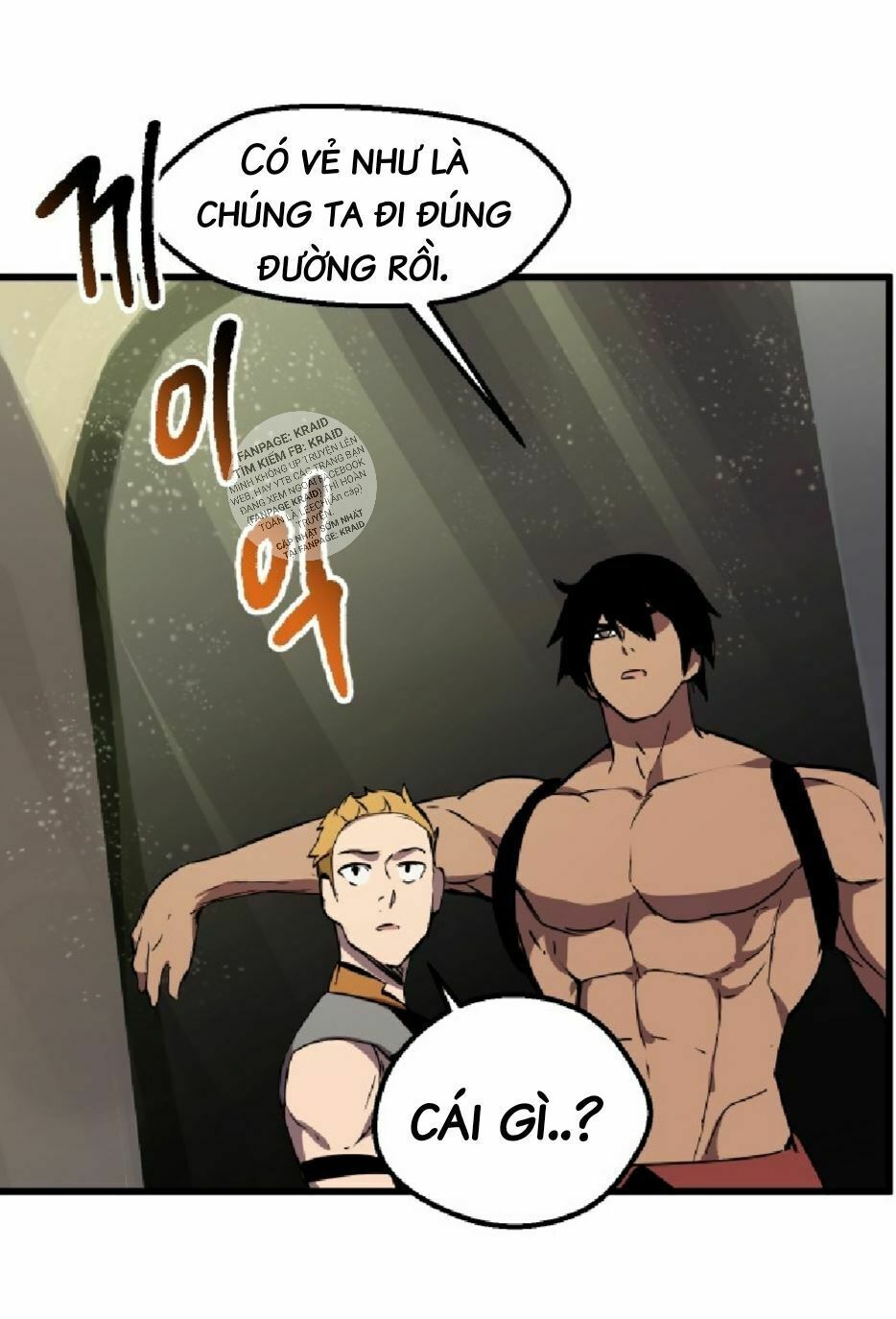 đọc truyện Anh Hùng Mạnh Nhất? Ta Không Làm Lâu Rồi! Chương 28 ảnh 50 tại Thiên Thai Truyện