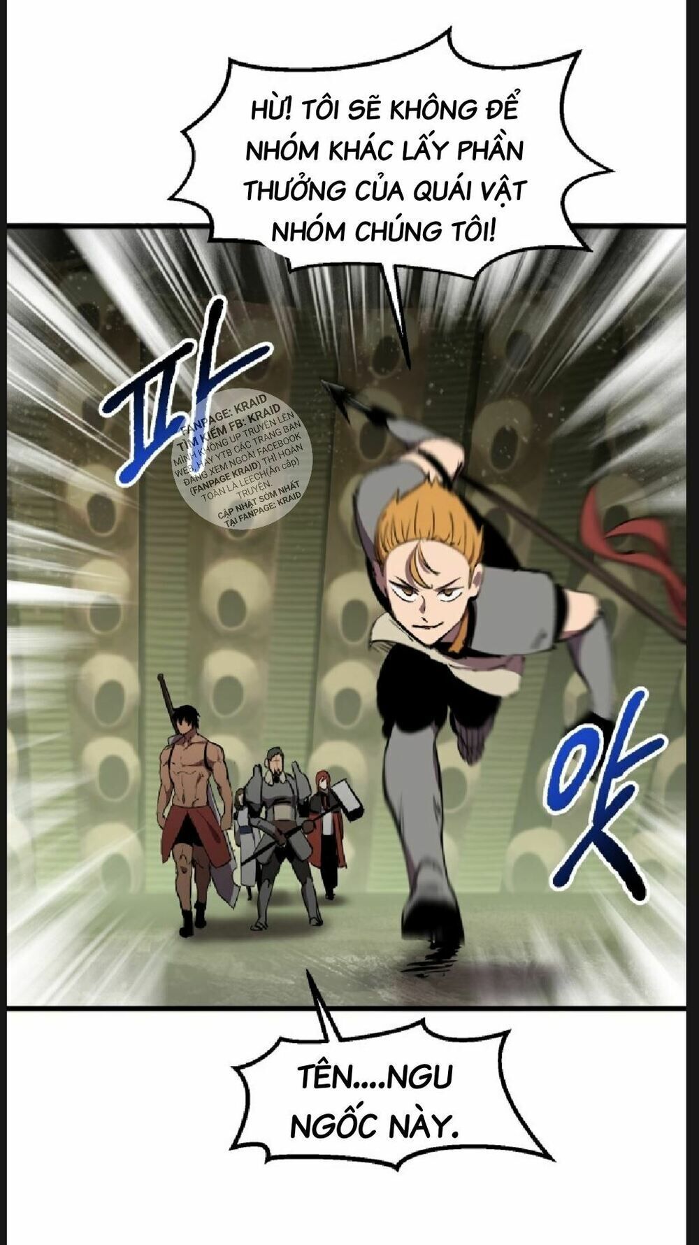 đọc truyện Anh Hùng Mạnh Nhất? Ta Không Làm Lâu Rồi! Chương 28 ảnh 62 tại Thiên Thai Truyện