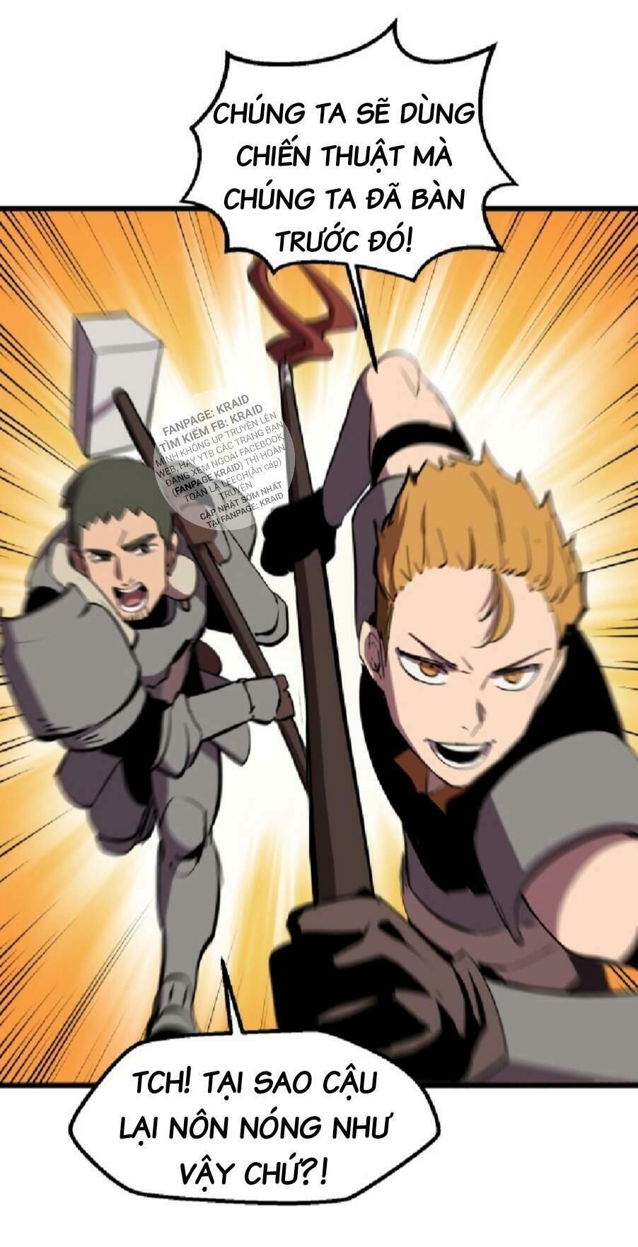 đọc truyện Anh Hùng Mạnh Nhất? Ta Không Làm Lâu Rồi! Chương 28 ảnh 69 tại Thiên Thai Truyện