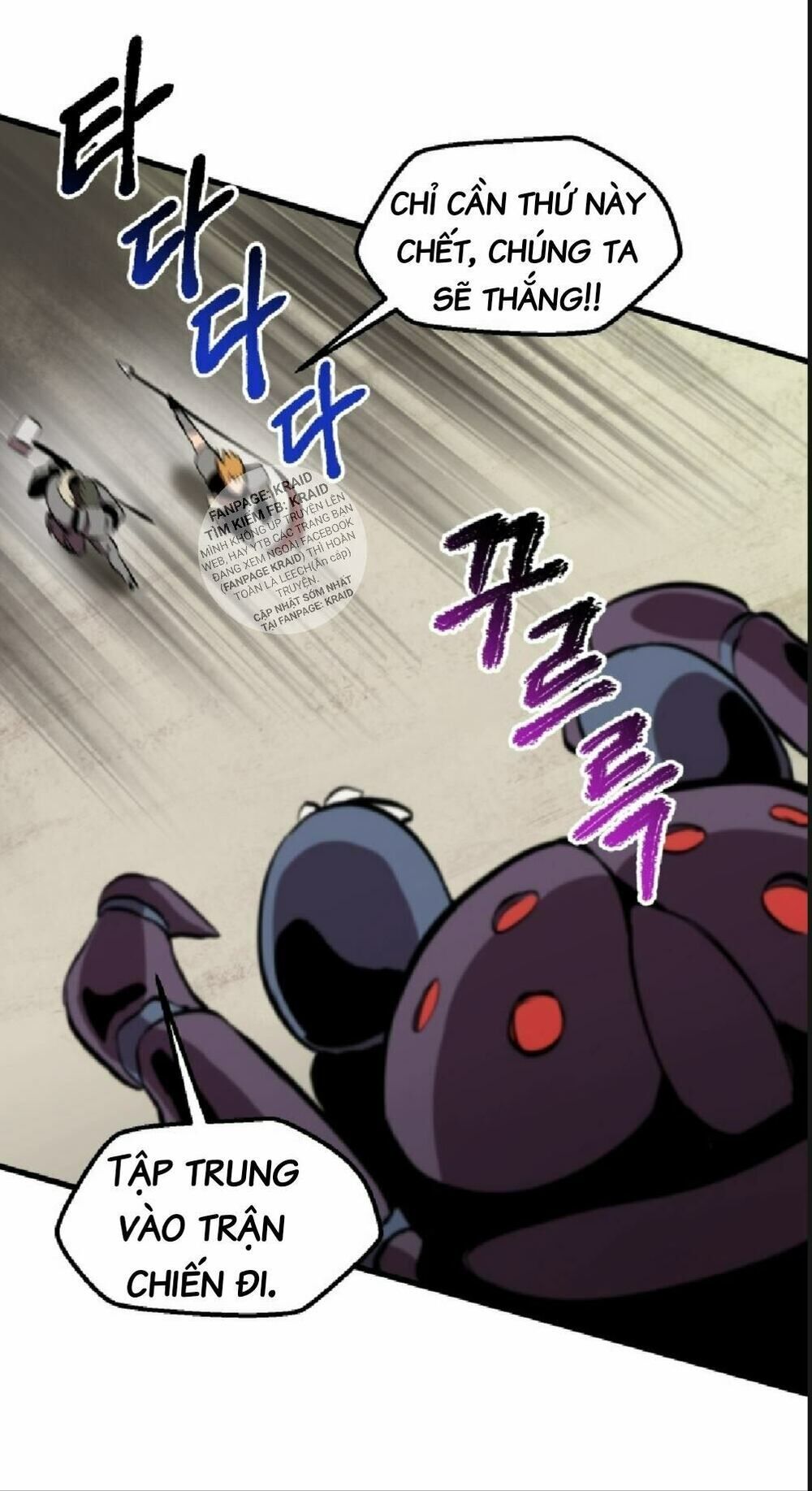 đọc truyện Anh Hùng Mạnh Nhất? Ta Không Làm Lâu Rồi! Chương 28 ảnh 70 tại Thiên Thai Truyện