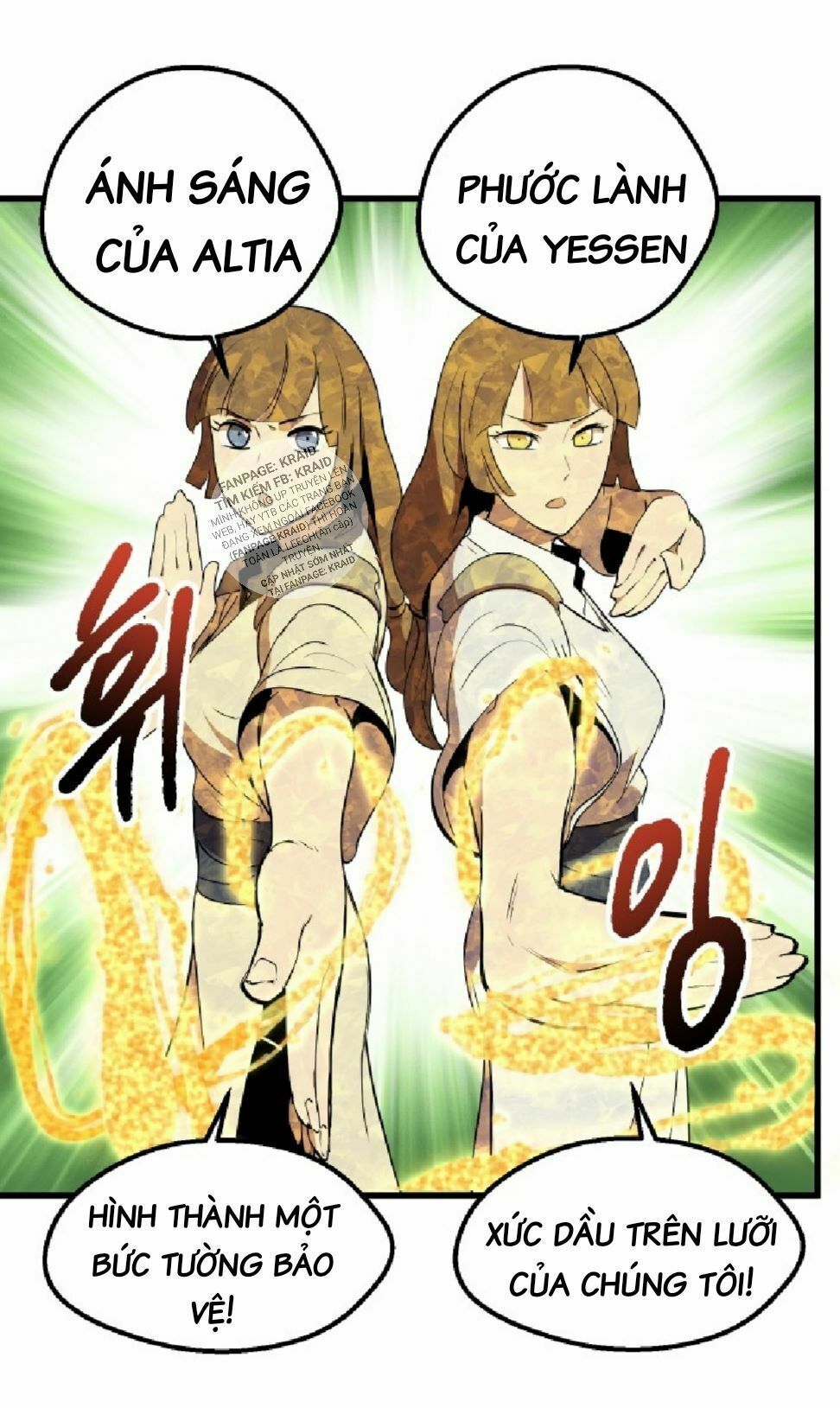 đọc truyện Anh Hùng Mạnh Nhất? Ta Không Làm Lâu Rồi! Chương 28 ảnh 72 tại Thiên Thai Truyện