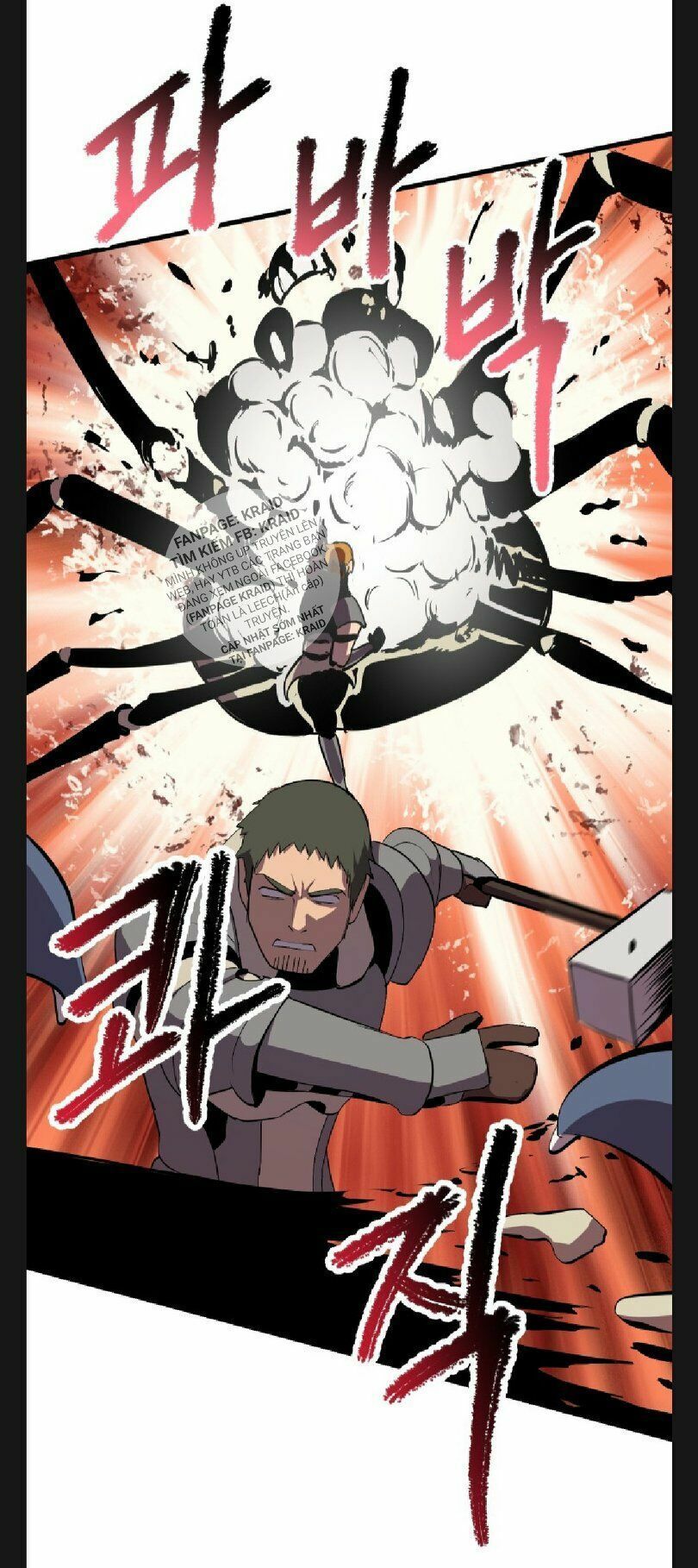 đọc truyện Anh Hùng Mạnh Nhất? Ta Không Làm Lâu Rồi! Chương 28 ảnh 10 tại Thiên Thai Truyện