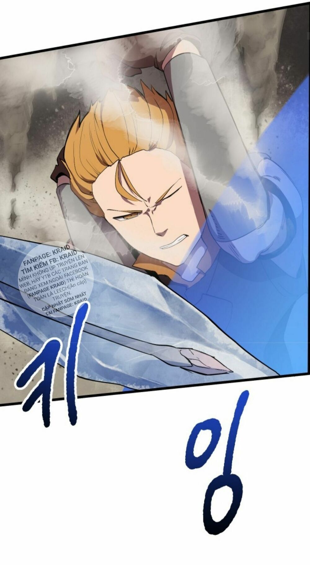 đọc truyện Anh Hùng Mạnh Nhất? Ta Không Làm Lâu Rồi! Chương 29 ảnh 13 tại Thiên Thai Truyện