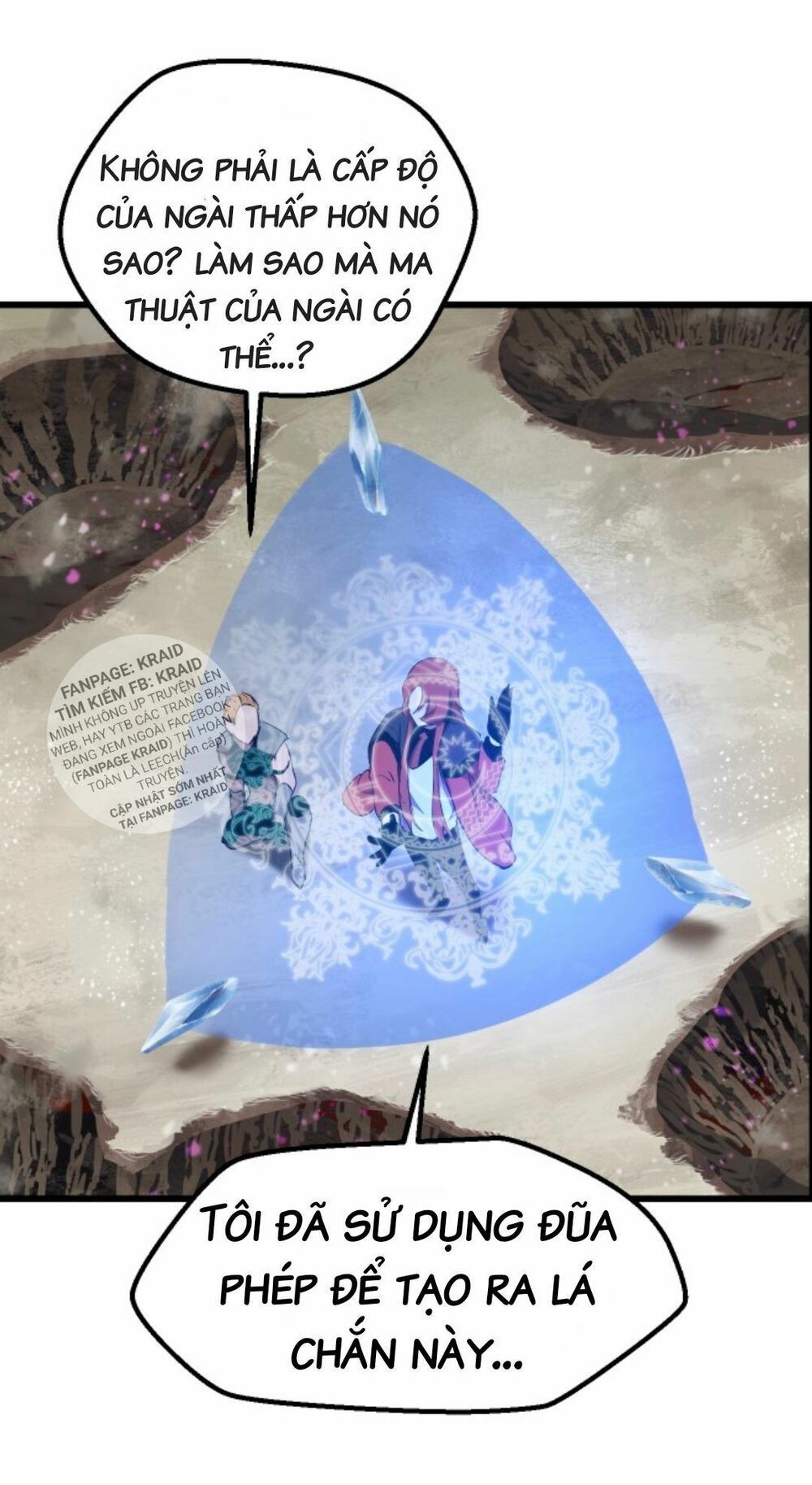 đọc truyện Anh Hùng Mạnh Nhất? Ta Không Làm Lâu Rồi! Chương 29 ảnh 15 tại Thiên Thai Truyện