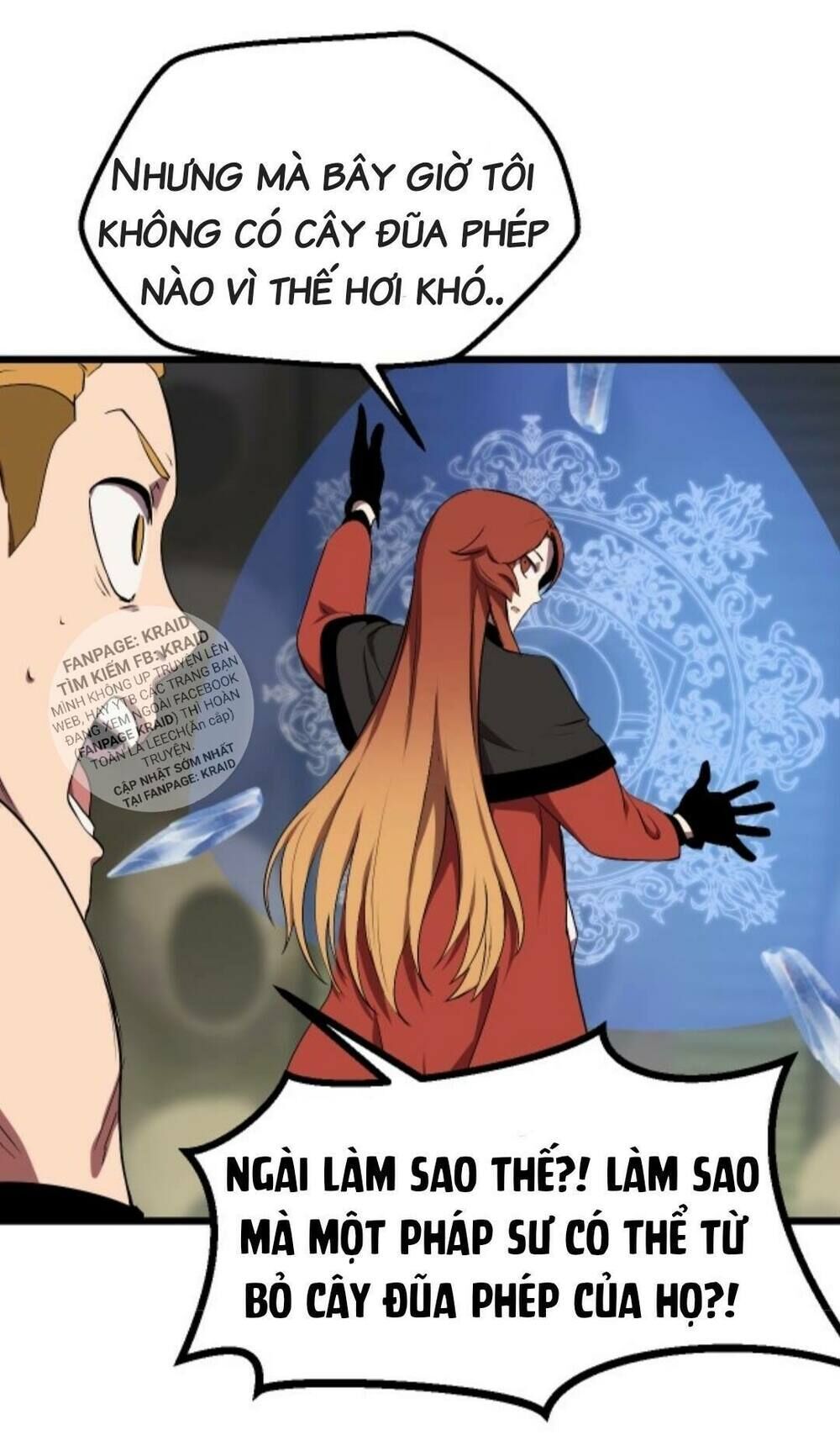 đọc truyện Anh Hùng Mạnh Nhất? Ta Không Làm Lâu Rồi! Chương 29 ảnh 16 tại Thiên Thai Truyện