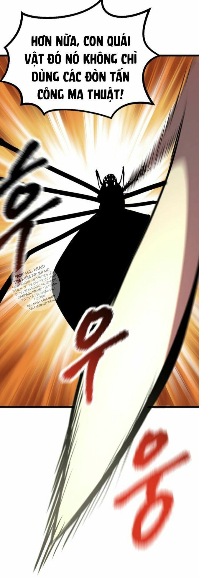 đọc truyện Anh Hùng Mạnh Nhất? Ta Không Làm Lâu Rồi! Chương 29 ảnh 17 tại Thiên Thai Truyện