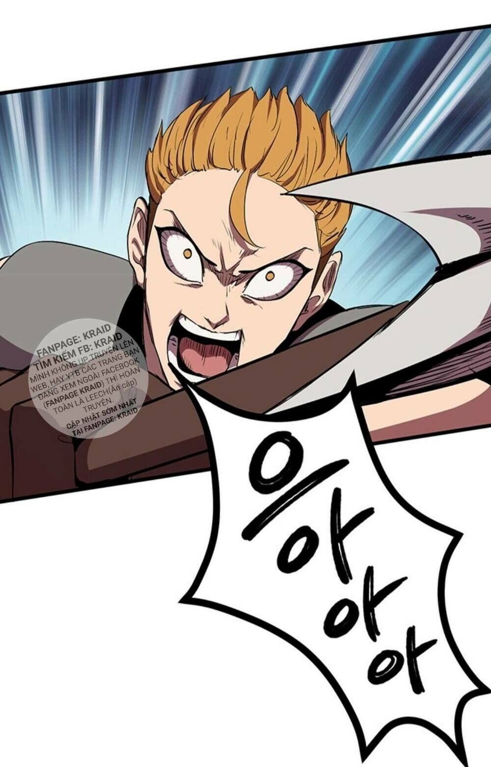 đọc truyện Anh Hùng Mạnh Nhất? Ta Không Làm Lâu Rồi! Chương 29 ảnh 19 tại Thiên Thai Truyện