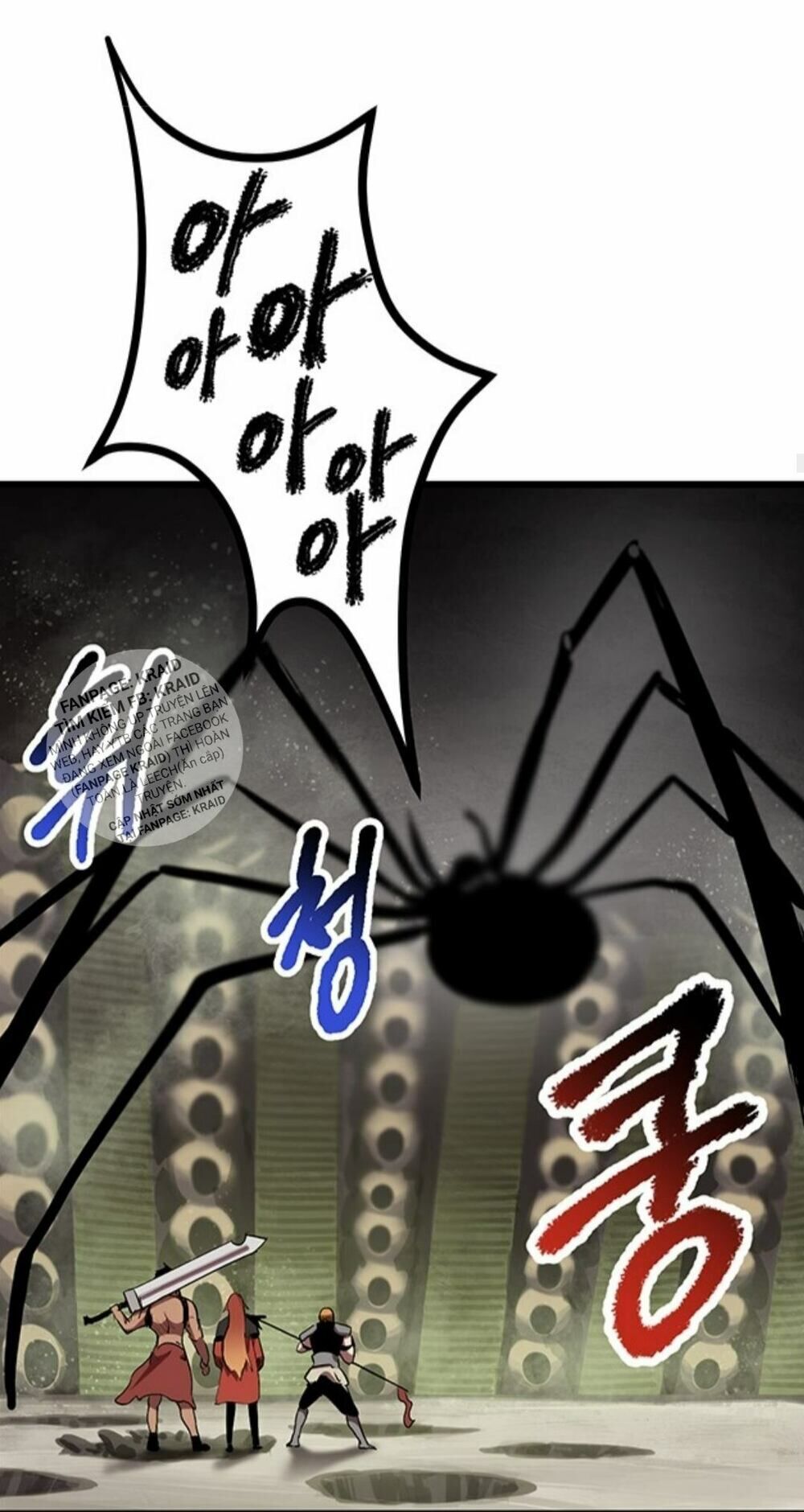 đọc truyện Anh Hùng Mạnh Nhất? Ta Không Làm Lâu Rồi! Chương 29 ảnh 22 tại Thiên Thai Truyện