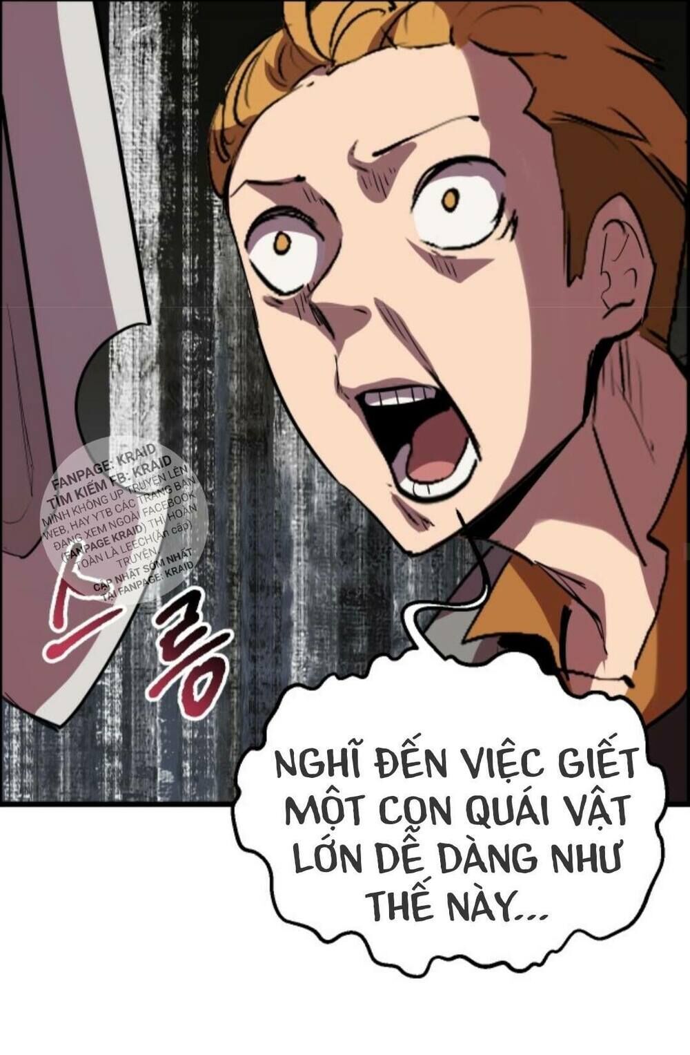 đọc truyện Anh Hùng Mạnh Nhất? Ta Không Làm Lâu Rồi! Chương 29 ảnh 43 tại Thiên Thai Truyện