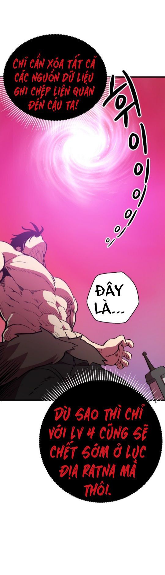 đọc truyện Anh Hùng Mạnh Nhất? Ta Không Làm Lâu Rồi! Chương 3 ảnh 114 tại Thiên Thai Truyện