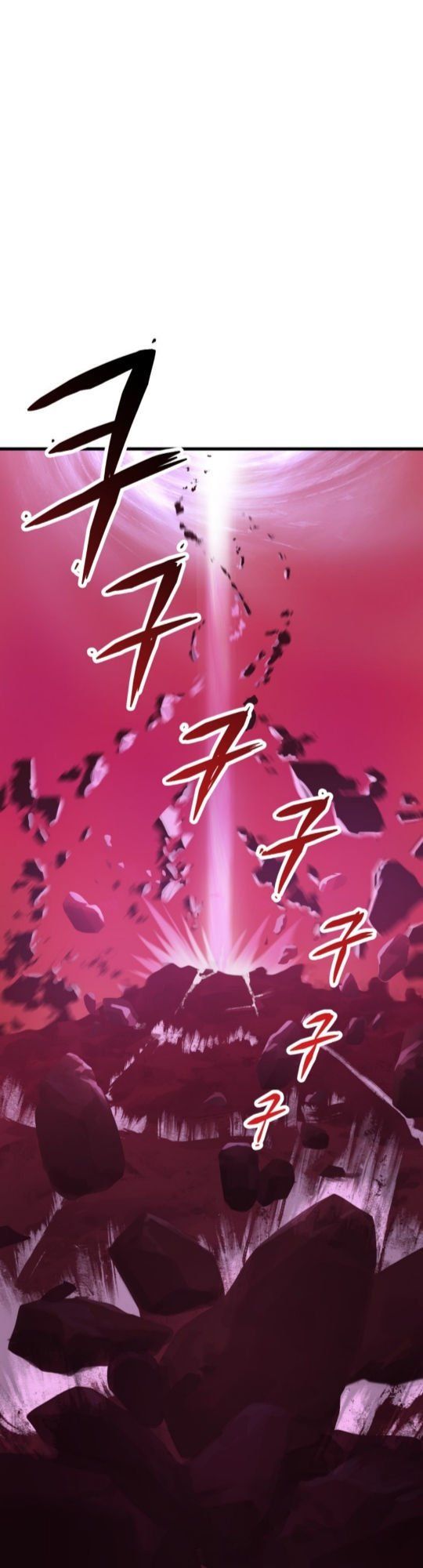 đọc truyện Anh Hùng Mạnh Nhất? Ta Không Làm Lâu Rồi! Chương 3 ảnh 115 tại Thiên Thai Truyện