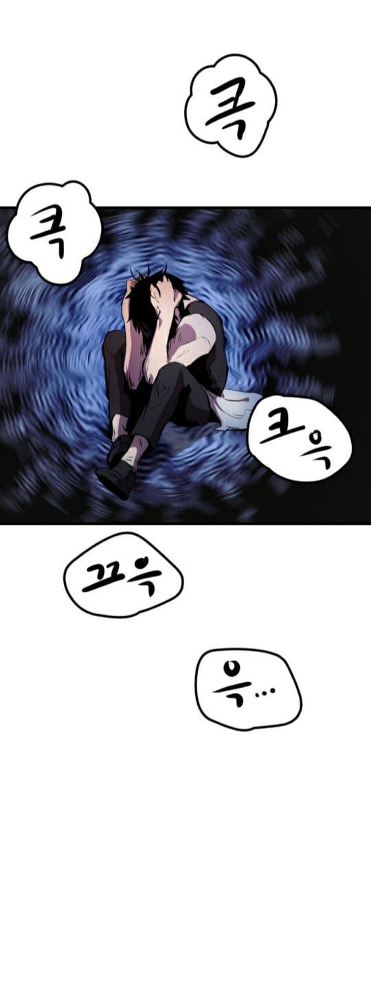 đọc truyện Anh Hùng Mạnh Nhất? Ta Không Làm Lâu Rồi! Chương 3 ảnh 16 tại Thiên Thai Truyện