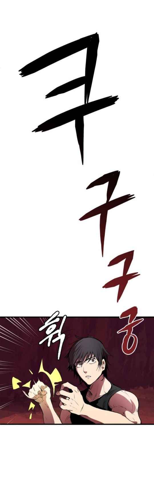 đọc truyện Anh Hùng Mạnh Nhất? Ta Không Làm Lâu Rồi! Chương 3 ảnh 18 tại Thiên Thai Truyện