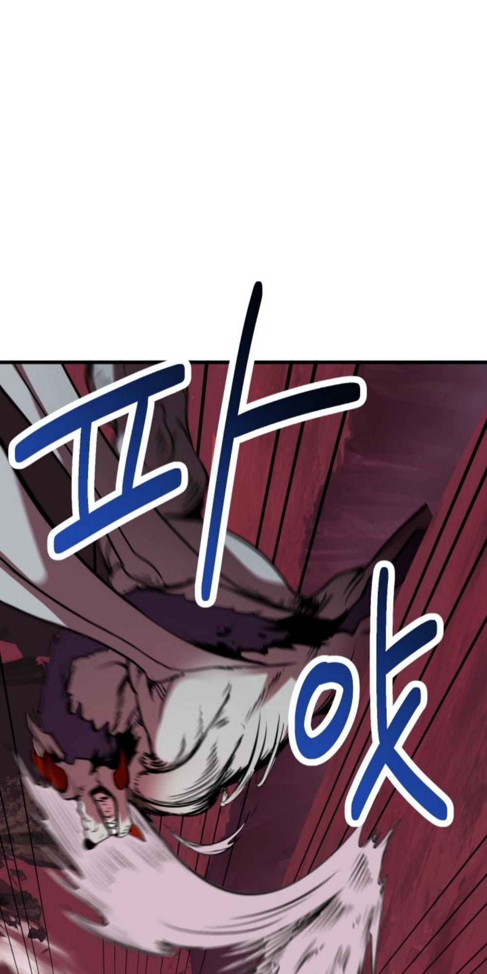 đọc truyện Anh Hùng Mạnh Nhất? Ta Không Làm Lâu Rồi! Chương 3 ảnh 39 tại Thiên Thai Truyện