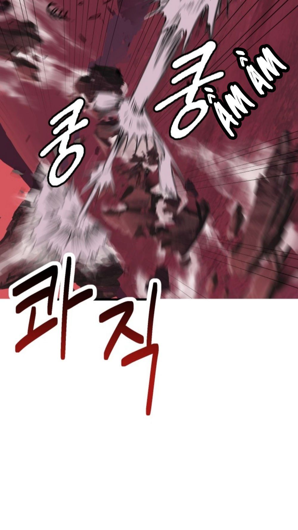 đọc truyện Anh Hùng Mạnh Nhất? Ta Không Làm Lâu Rồi! Chương 3 ảnh 40 tại Thiên Thai Truyện