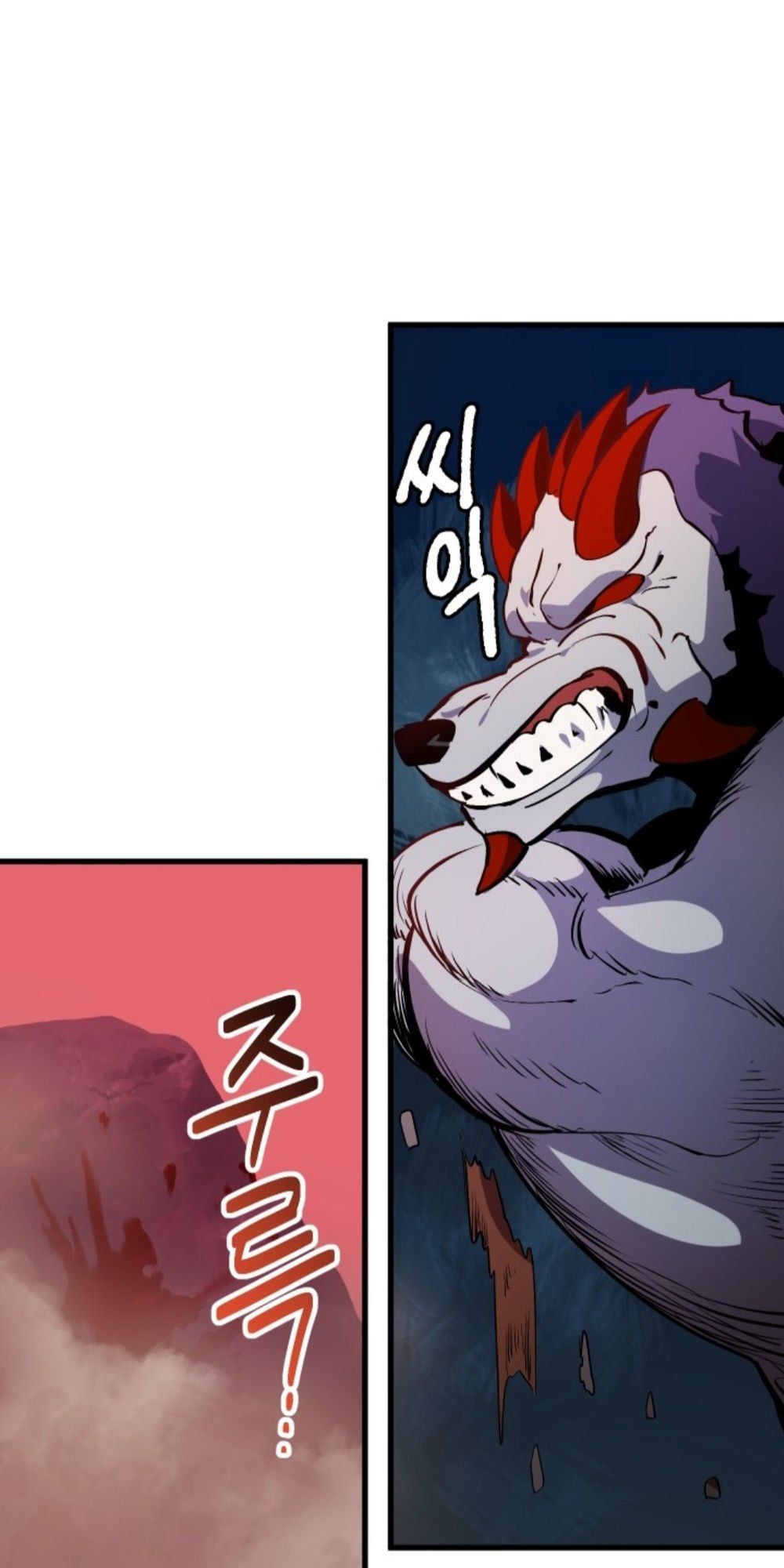 đọc truyện Anh Hùng Mạnh Nhất? Ta Không Làm Lâu Rồi! Chương 3 ảnh 41 tại Thiên Thai Truyện