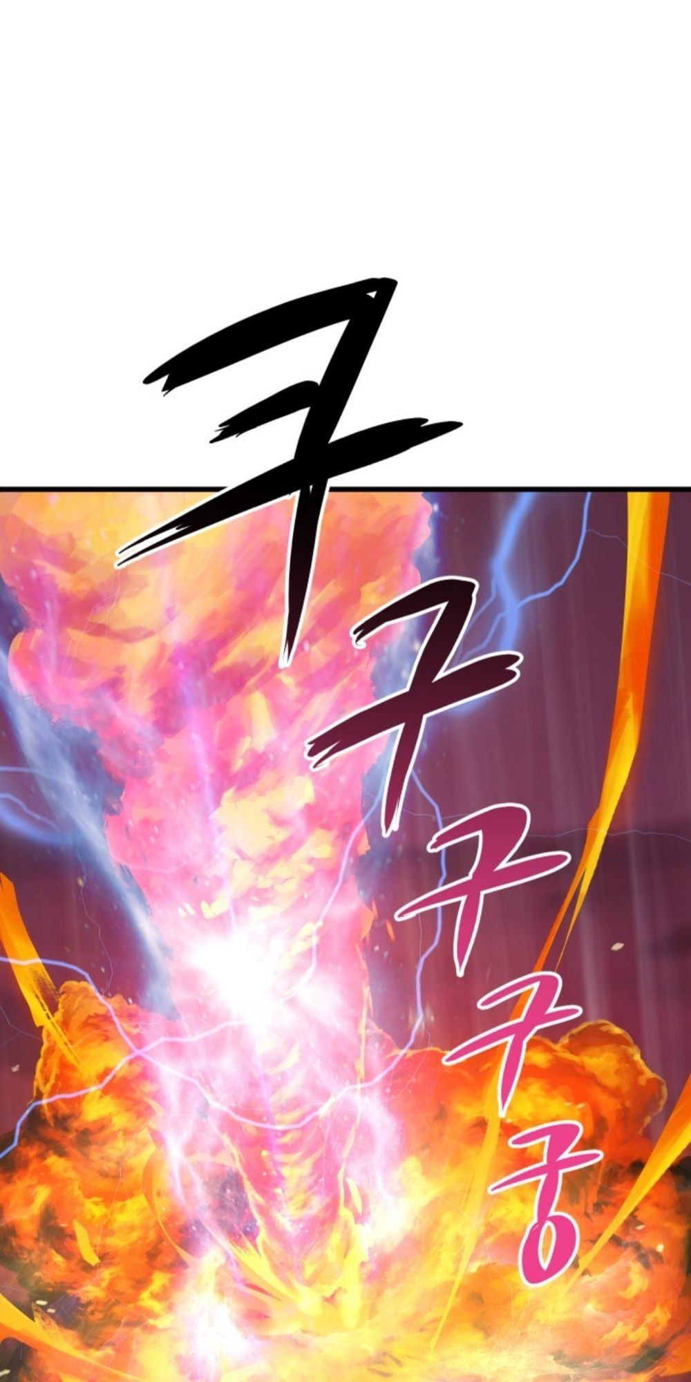 đọc truyện Anh Hùng Mạnh Nhất? Ta Không Làm Lâu Rồi! Chương 3 ảnh 60 tại Thiên Thai Truyện