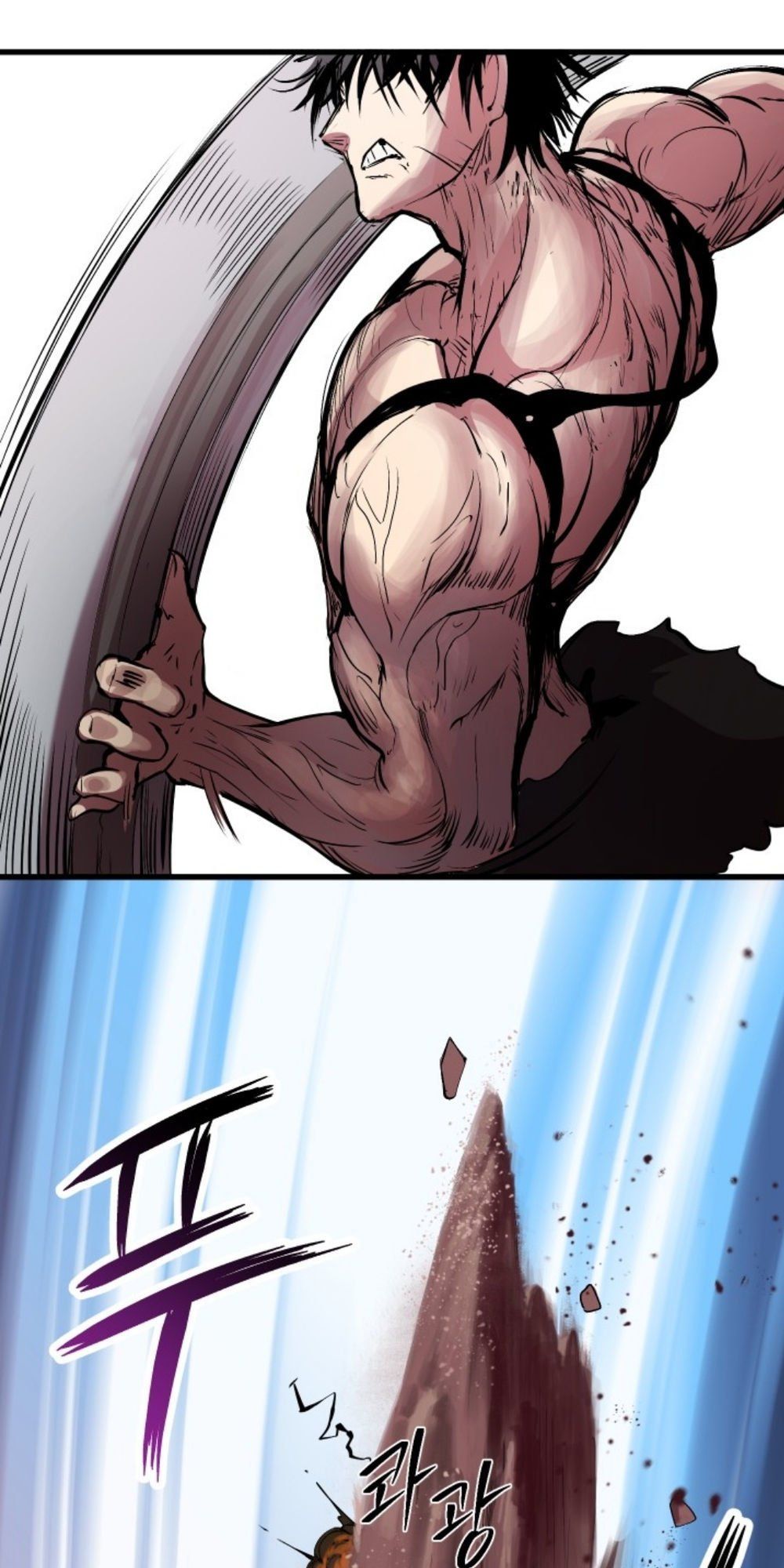 đọc truyện Anh Hùng Mạnh Nhất? Ta Không Làm Lâu Rồi! Chương 3 ảnh 71 tại Thiên Thai Truyện