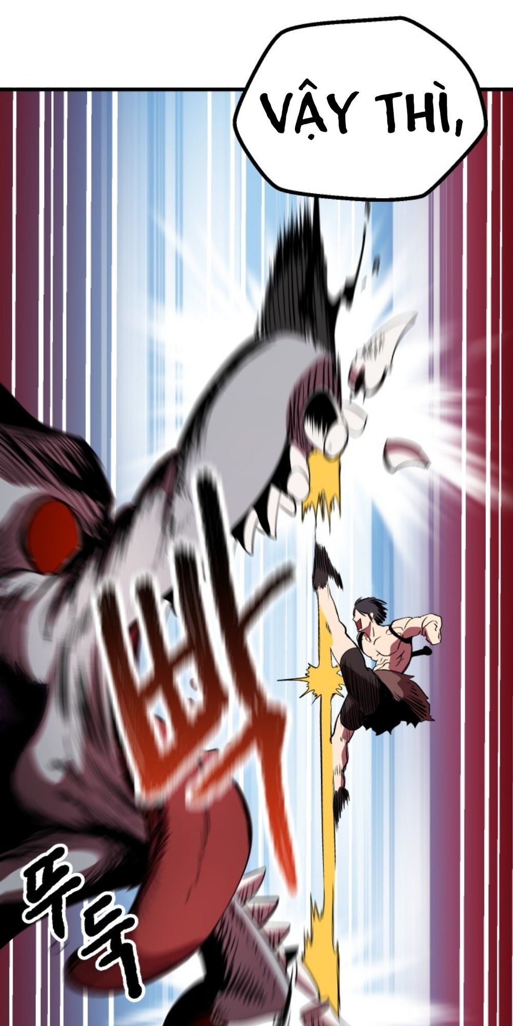 đọc truyện Anh Hùng Mạnh Nhất? Ta Không Làm Lâu Rồi! Chương 3 ảnh 81 tại Thiên Thai Truyện