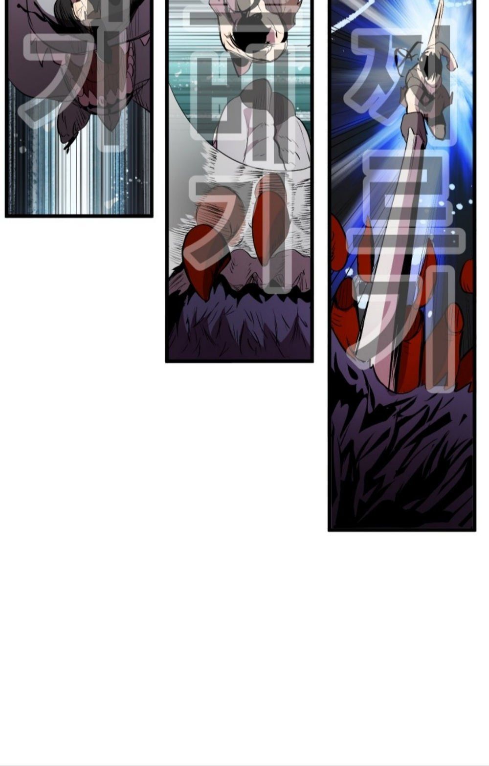 đọc truyện Anh Hùng Mạnh Nhất? Ta Không Làm Lâu Rồi! Chương 3 ảnh 87 tại Thiên Thai Truyện