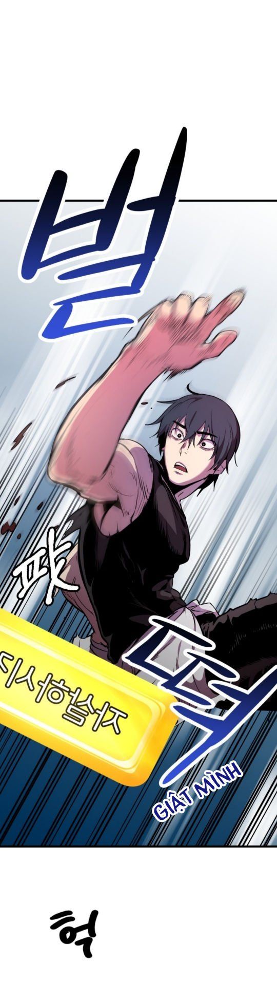 đọc truyện Anh Hùng Mạnh Nhất? Ta Không Làm Lâu Rồi! Chương 3 ảnh 11 tại Thiên Thai Truyện