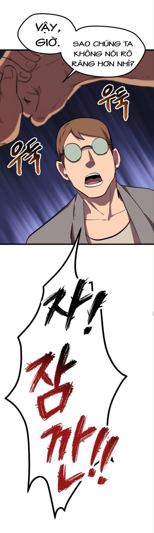 đọc truyện Anh Hùng Mạnh Nhất? Ta Không Làm Lâu Rồi! Chương 30 ảnh 29 tại Thiên Thai Truyện