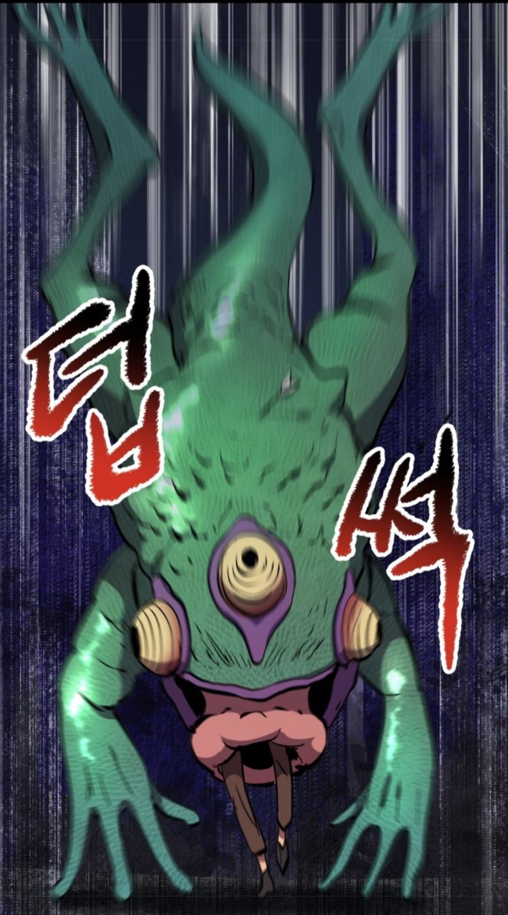 đọc truyện Anh Hùng Mạnh Nhất? Ta Không Làm Lâu Rồi! Chương 30 ảnh 57 tại Thiên Thai Truyện