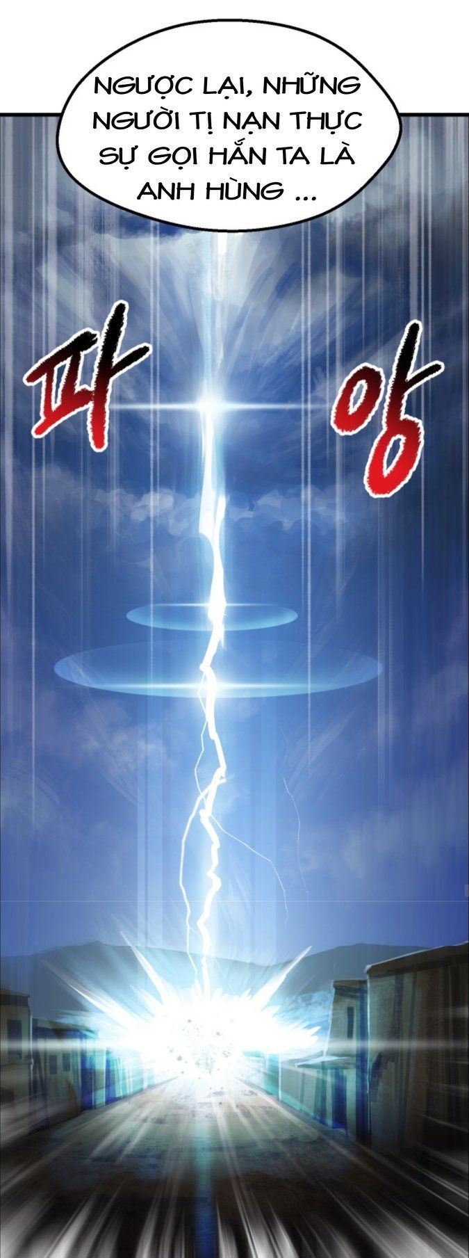 đọc truyện Anh Hùng Mạnh Nhất? Ta Không Làm Lâu Rồi! Chương 30 ảnh 77 tại Thiên Thai Truyện