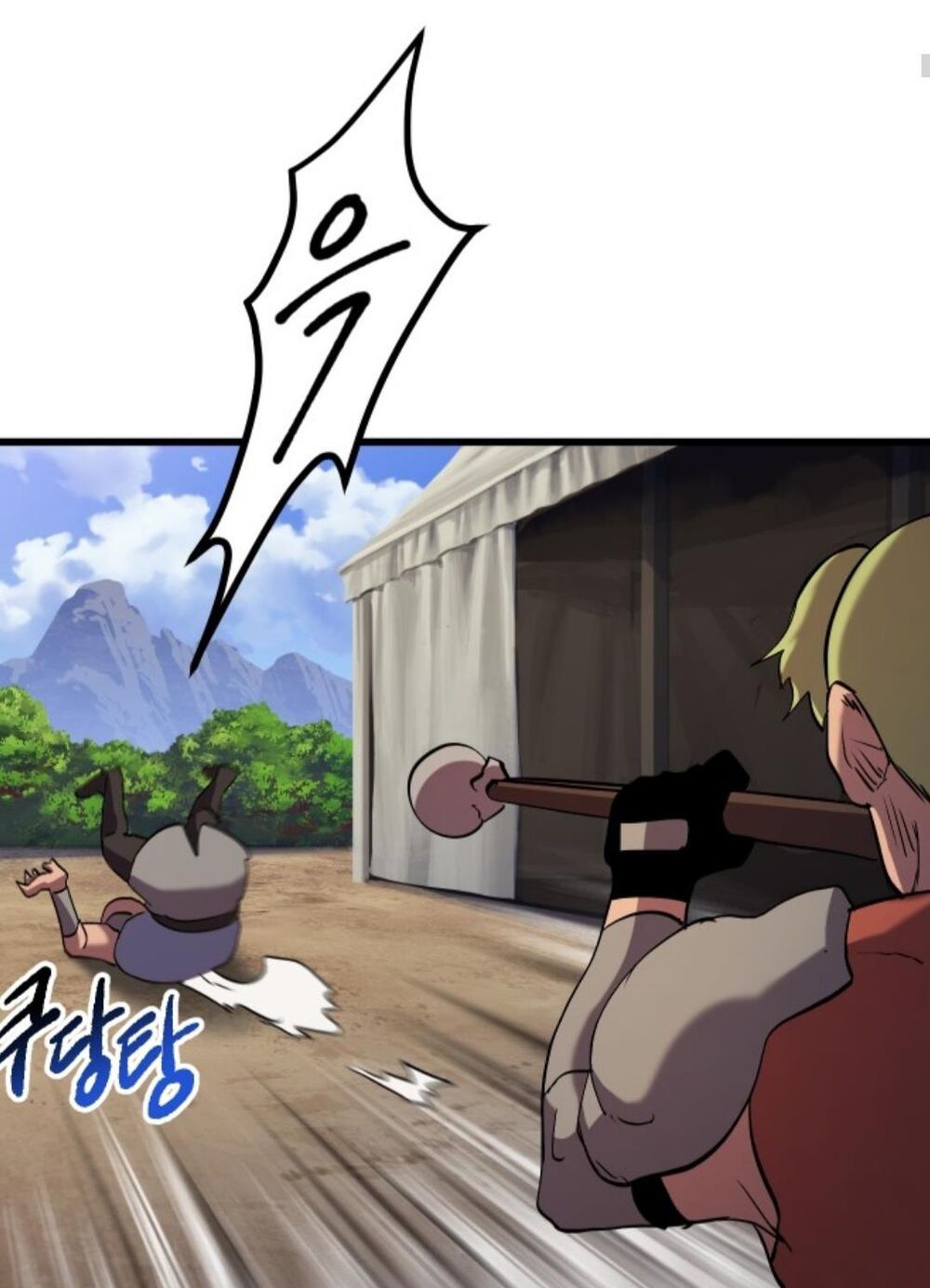 đọc truyện Anh Hùng Mạnh Nhất? Ta Không Làm Lâu Rồi! Chương 32 ảnh 16 tại Thiên Thai Truyện