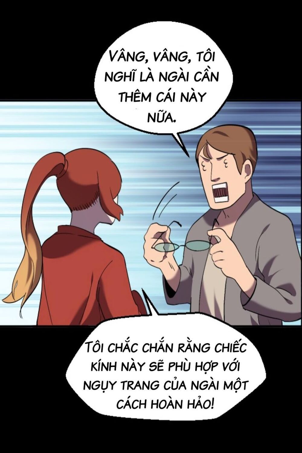 đọc truyện Anh Hùng Mạnh Nhất? Ta Không Làm Lâu Rồi! Chương 32 ảnh 34 tại Thiên Thai Truyện