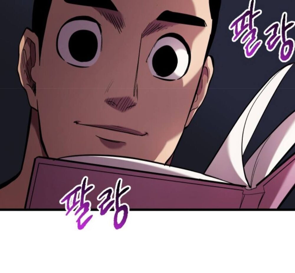 đọc truyện Anh Hùng Mạnh Nhất? Ta Không Làm Lâu Rồi! Chương 32 ảnh 45 tại Thiên Thai Truyện