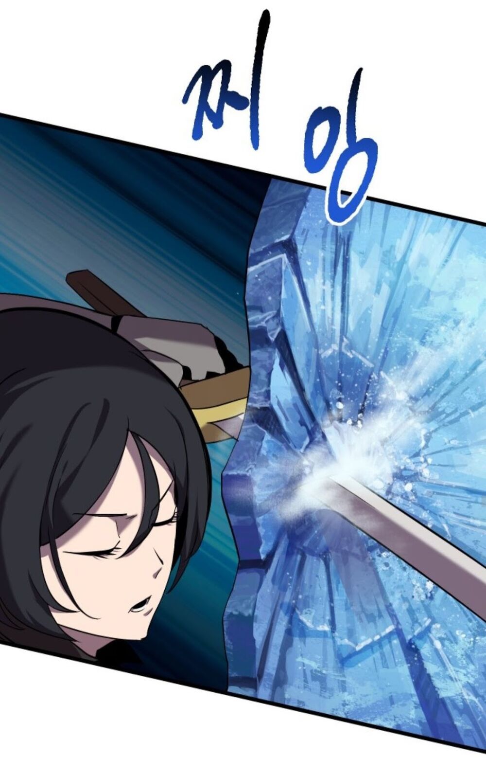 đọc truyện Anh Hùng Mạnh Nhất? Ta Không Làm Lâu Rồi! Chương 32 ảnh 55 tại Thiên Thai Truyện