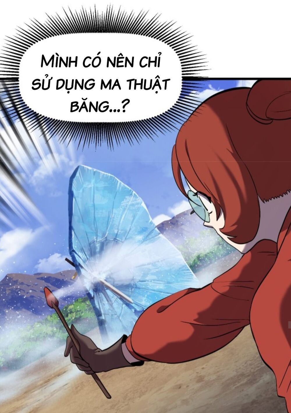 đọc truyện Anh Hùng Mạnh Nhất? Ta Không Làm Lâu Rồi! Chương 32 ảnh 58 tại Thiên Thai Truyện