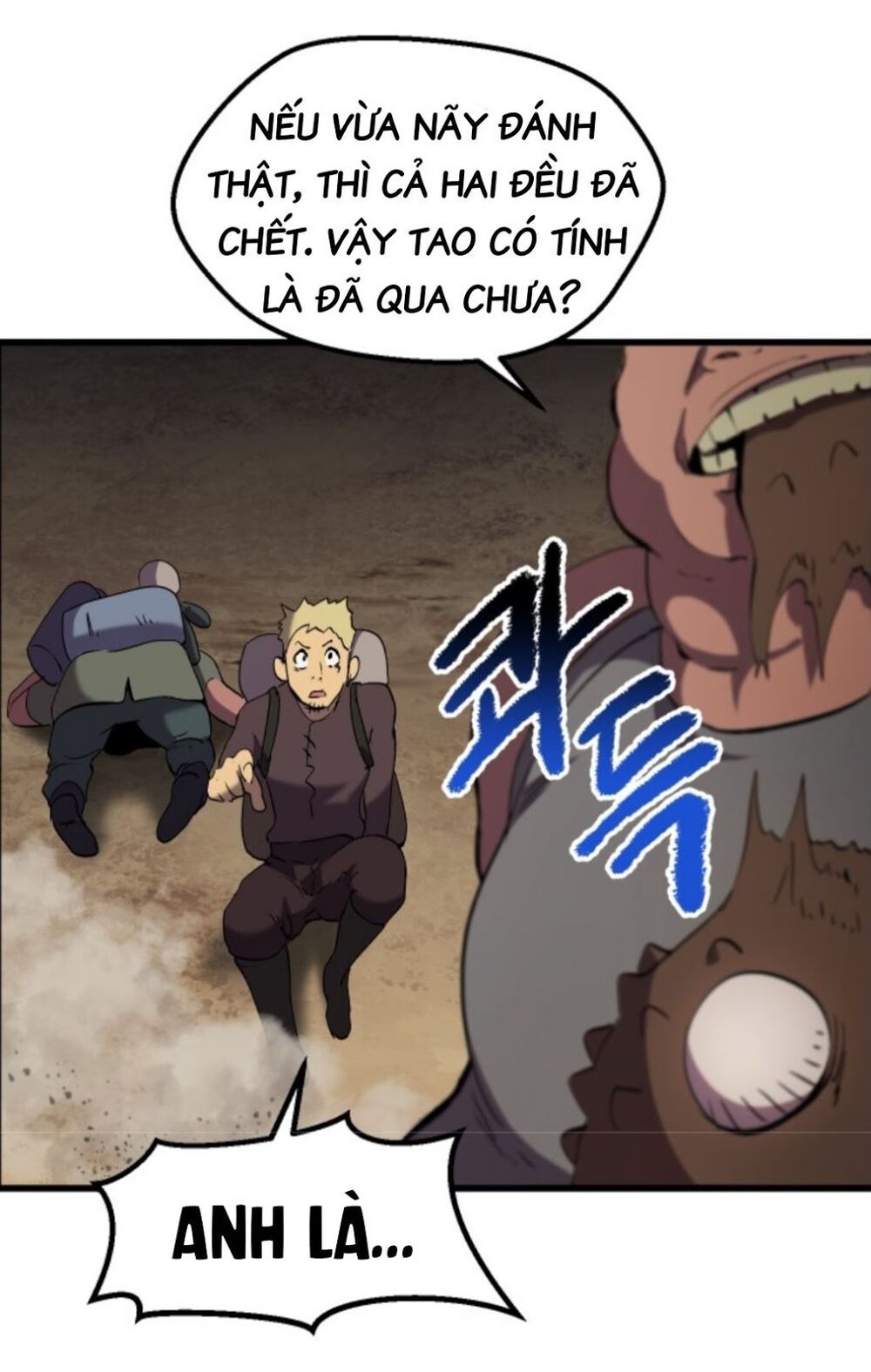 đọc truyện Anh Hùng Mạnh Nhất? Ta Không Làm Lâu Rồi! Chương 32 ảnh 63 tại Thiên Thai Truyện