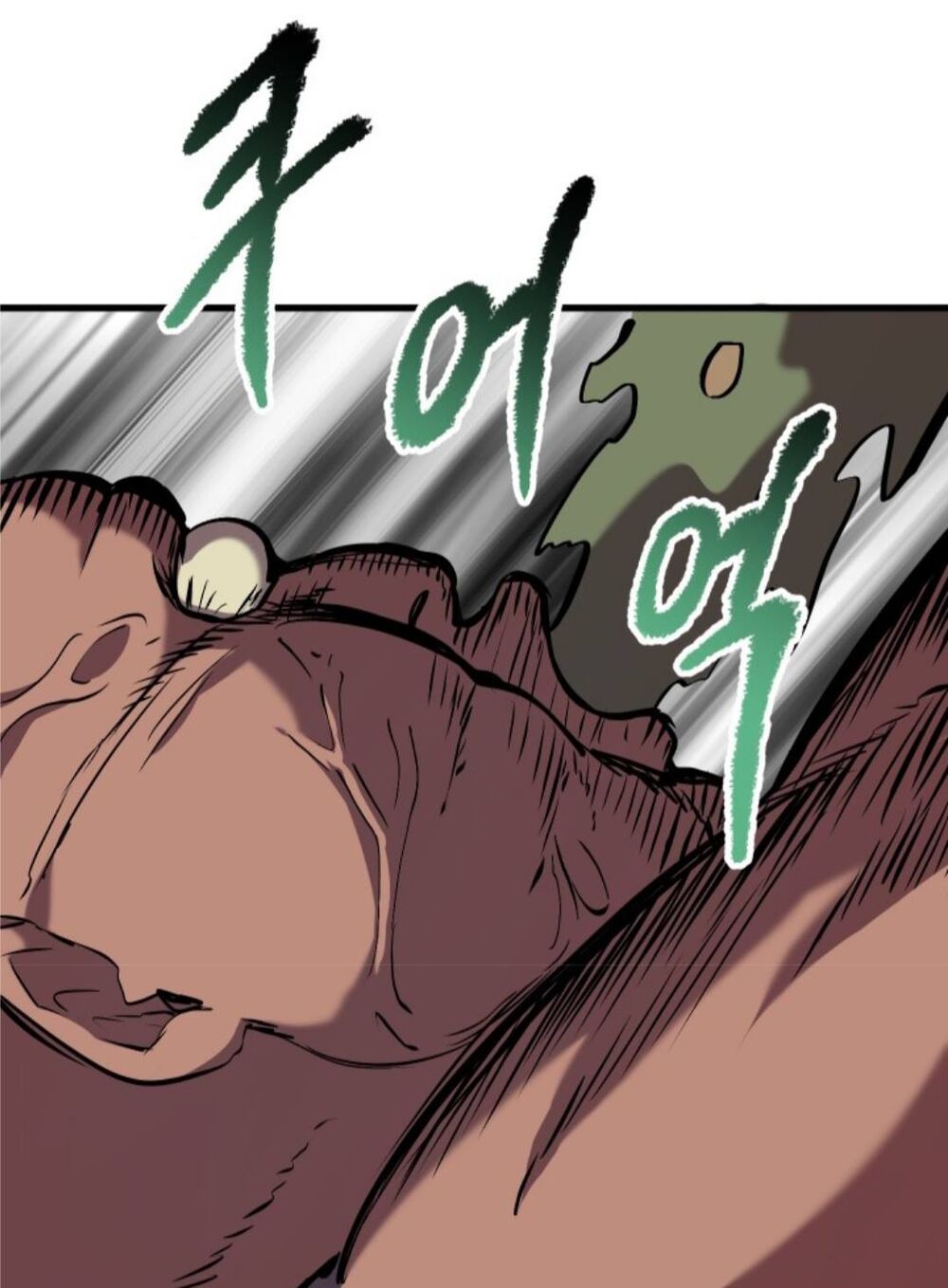 đọc truyện Anh Hùng Mạnh Nhất? Ta Không Làm Lâu Rồi! Chương 32 ảnh 85 tại Thiên Thai Truyện