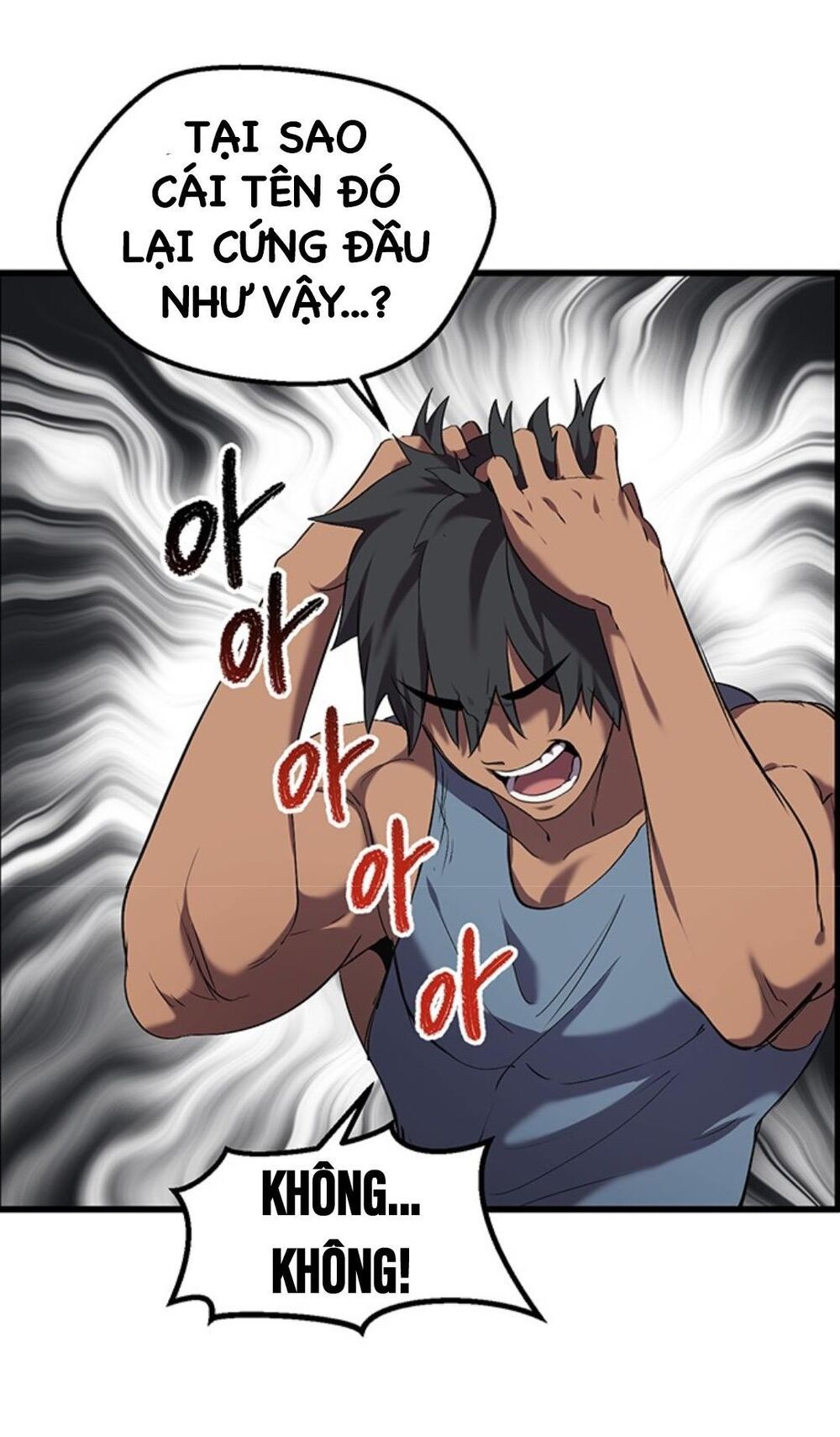 đọc truyện Anh Hùng Mạnh Nhất? Ta Không Làm Lâu Rồi! Chương 33 ảnh 24 tại Thiên Thai Truyện