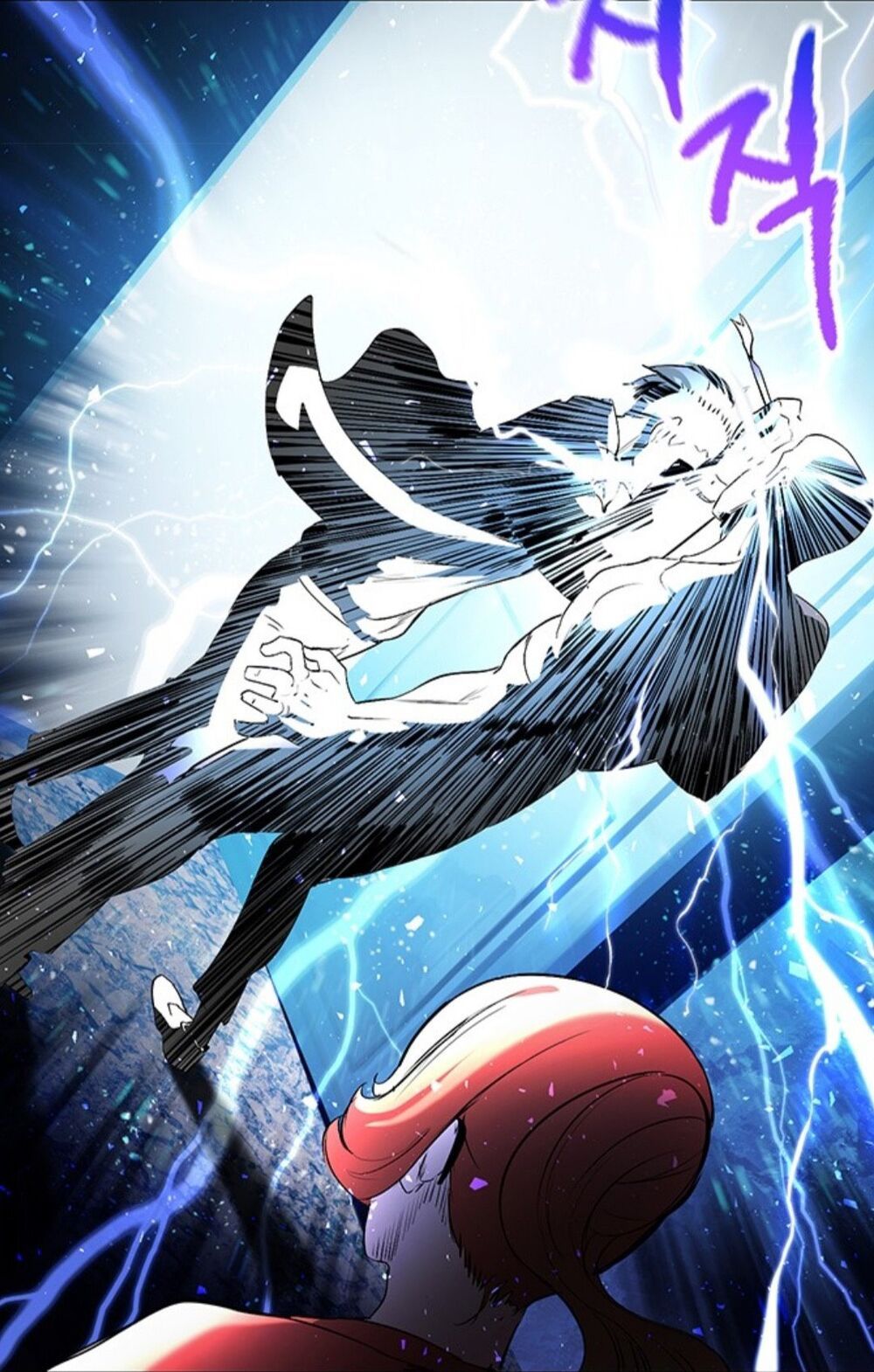 đọc truyện Anh Hùng Mạnh Nhất? Ta Không Làm Lâu Rồi! Chương 33 ảnh 93 tại Thiên Thai Truyện