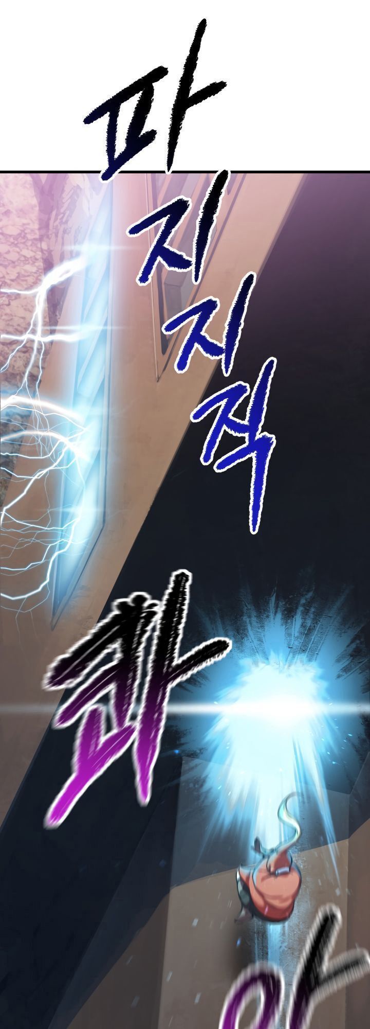 đọc truyện Anh Hùng Mạnh Nhất? Ta Không Làm Lâu Rồi! Chương 34 ảnh 15 tại Thiên Thai Truyện