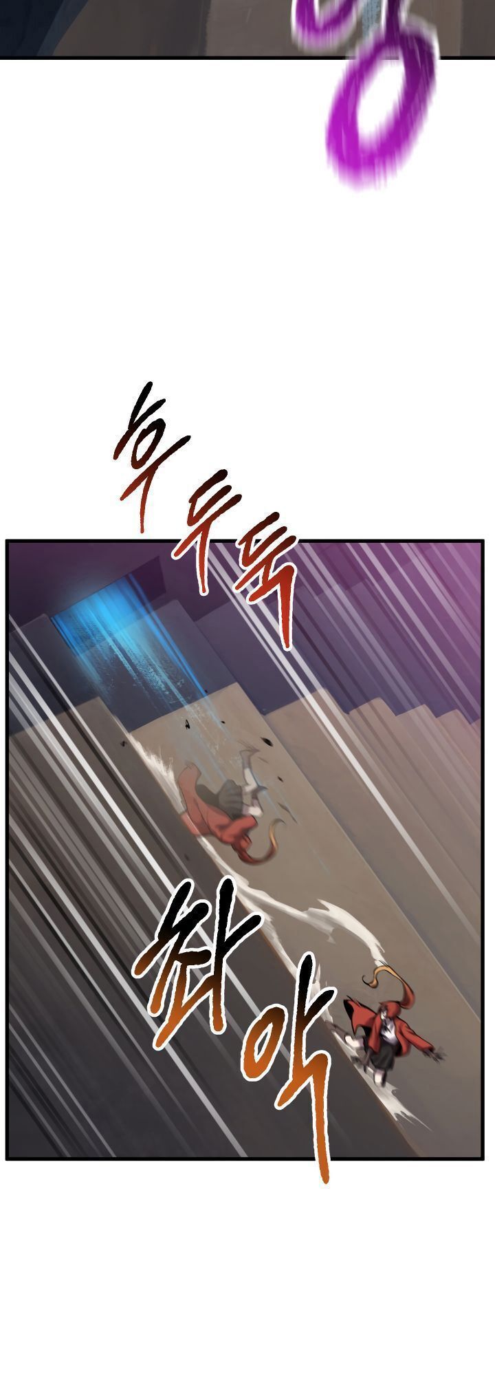 đọc truyện Anh Hùng Mạnh Nhất? Ta Không Làm Lâu Rồi! Chương 34 ảnh 16 tại Thiên Thai Truyện