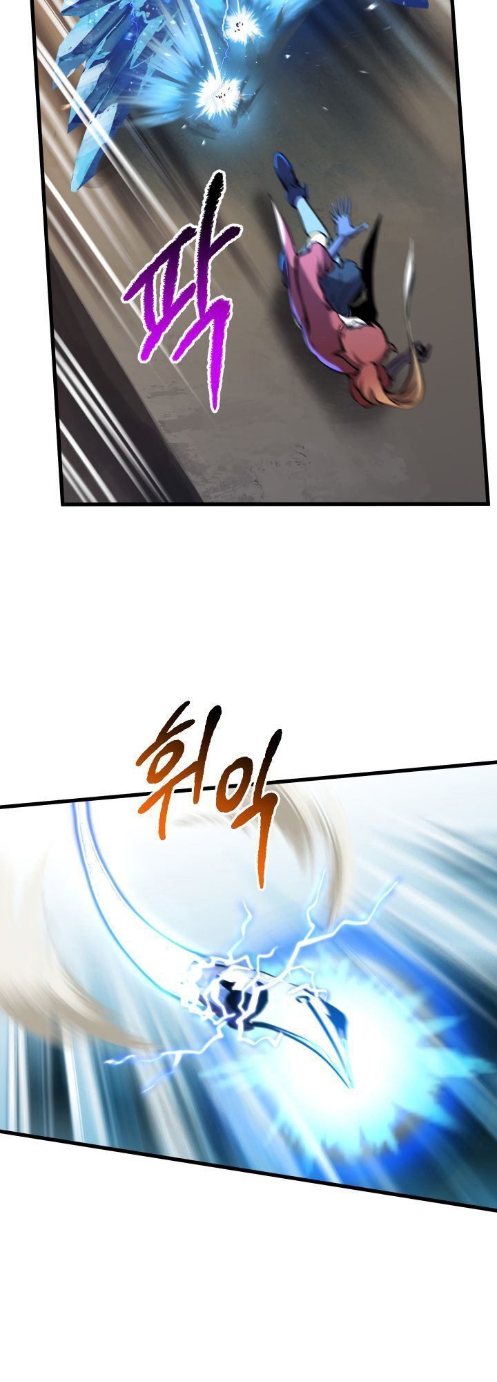 đọc truyện Anh Hùng Mạnh Nhất? Ta Không Làm Lâu Rồi! Chương 34 ảnh 36 tại Thiên Thai Truyện