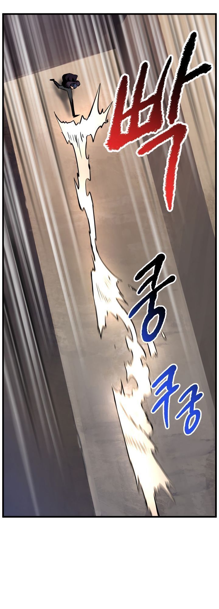 đọc truyện Anh Hùng Mạnh Nhất? Ta Không Làm Lâu Rồi! Chương 34 ảnh 45 tại Thiên Thai Truyện