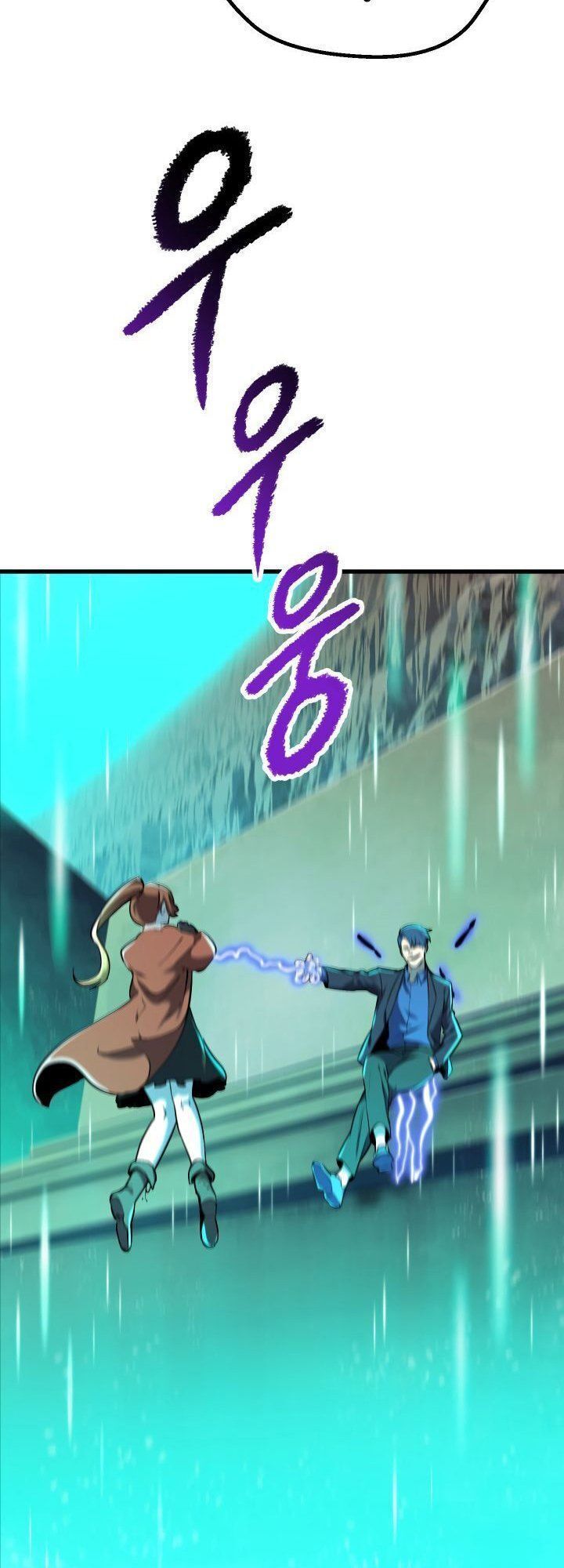 đọc truyện Anh Hùng Mạnh Nhất? Ta Không Làm Lâu Rồi! Chương 34 ảnh 68 tại Thiên Thai Truyện