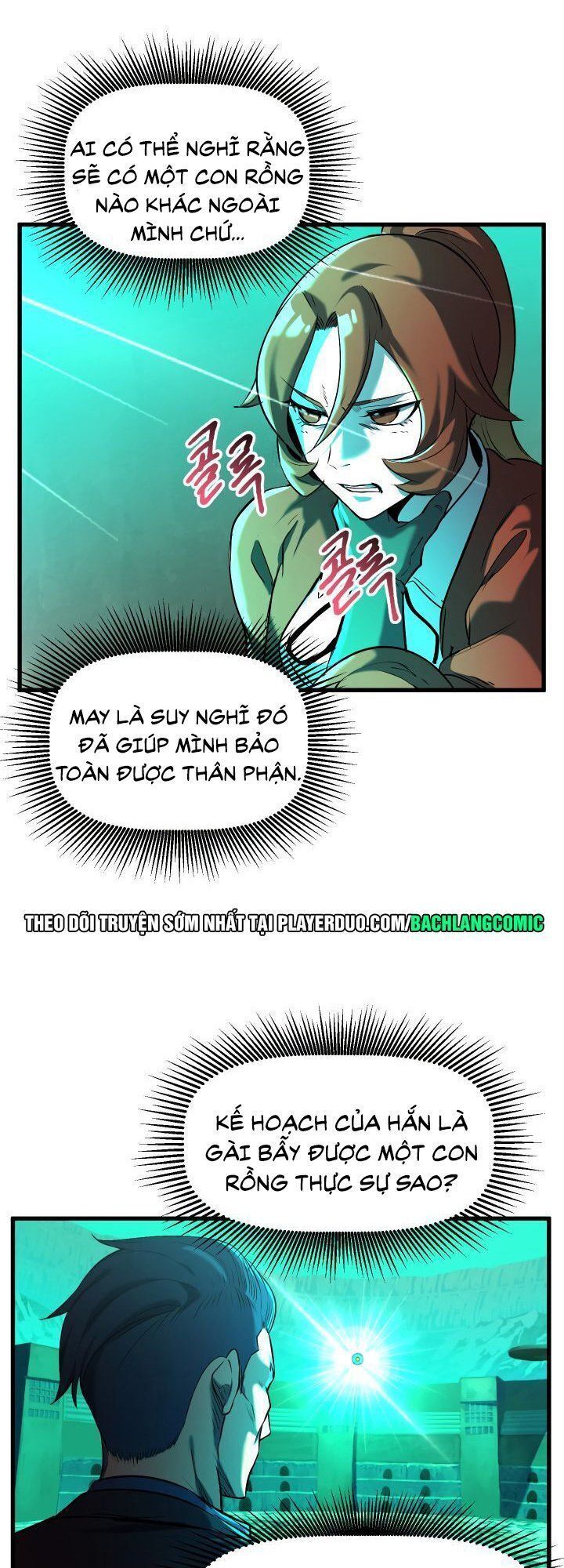 đọc truyện Anh Hùng Mạnh Nhất? Ta Không Làm Lâu Rồi! Chương 35 ảnh 10 tại Thiên Thai Truyện