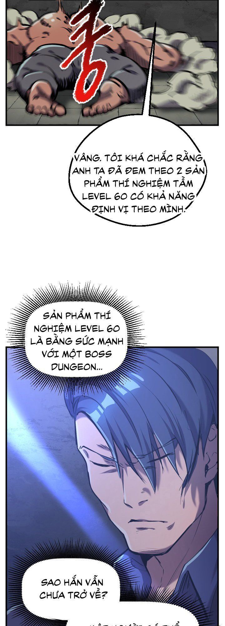 đọc truyện Anh Hùng Mạnh Nhất? Ta Không Làm Lâu Rồi! Chương 37 ảnh 20 tại Thiên Thai Truyện