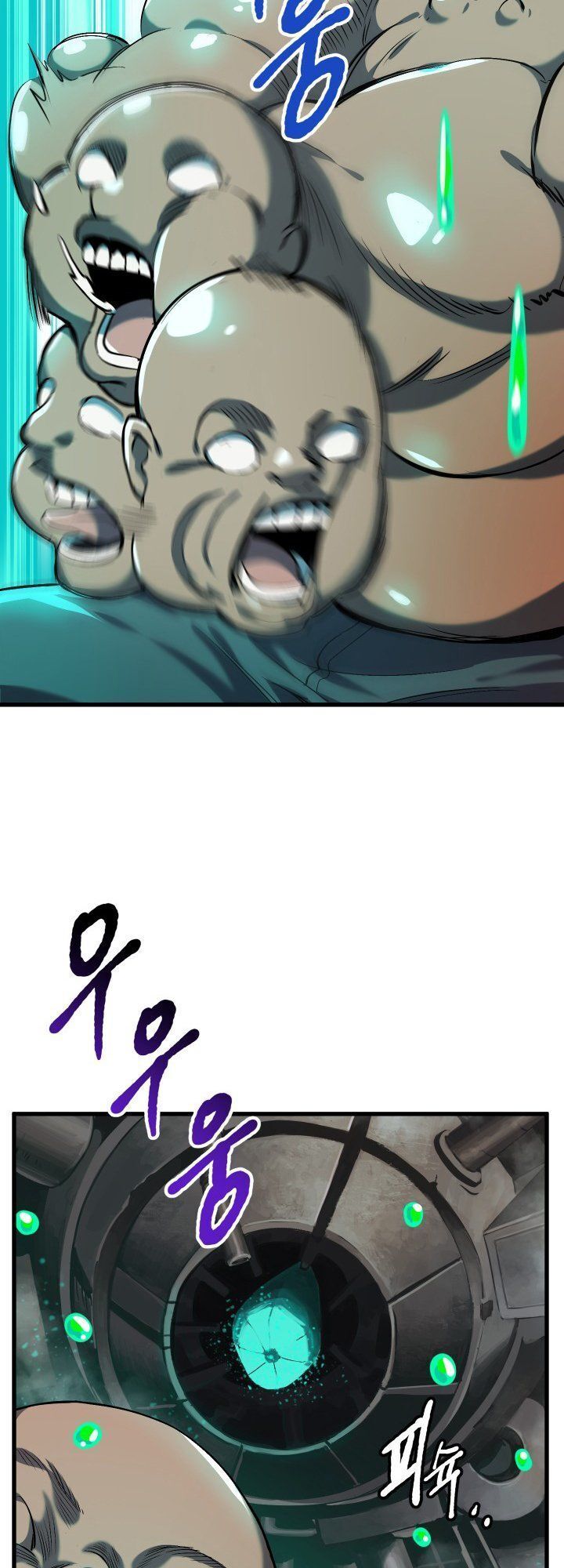 đọc truyện Anh Hùng Mạnh Nhất? Ta Không Làm Lâu Rồi! Chương 37 ảnh 7 tại Thiên Thai Truyện